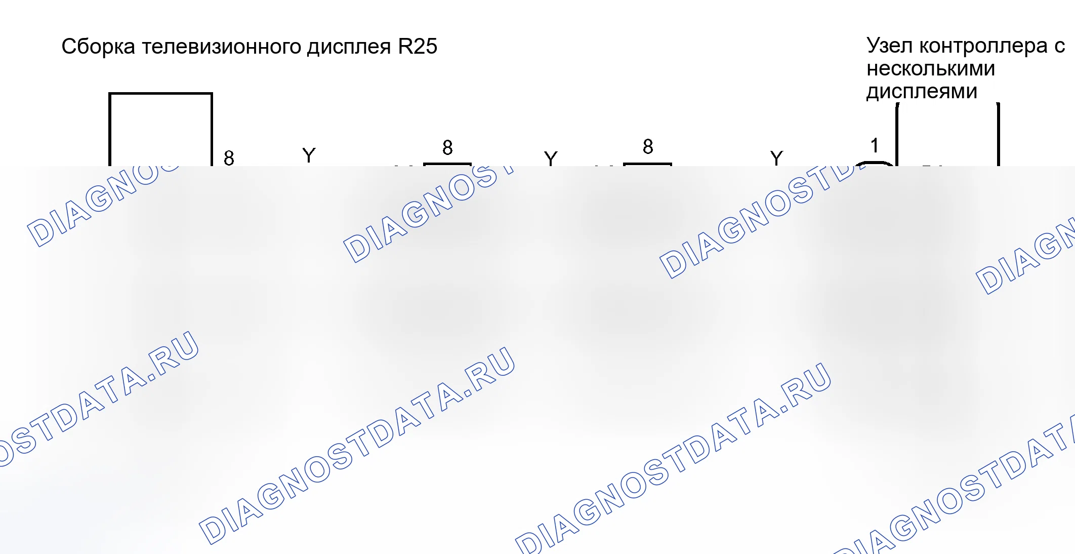 Рис. 139: электросхема. Toyota Sequoia I рестайлинг