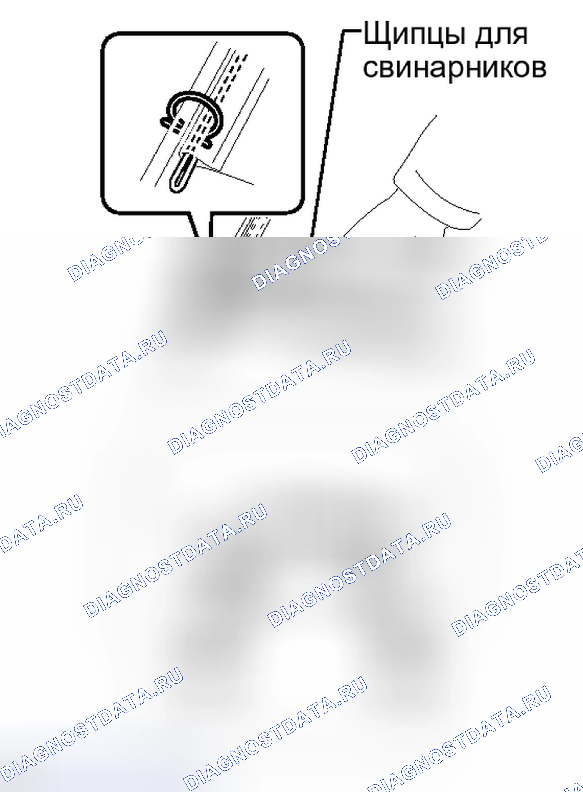 Рис. 202. Toyota Land Cruiser 200 рестайлинг