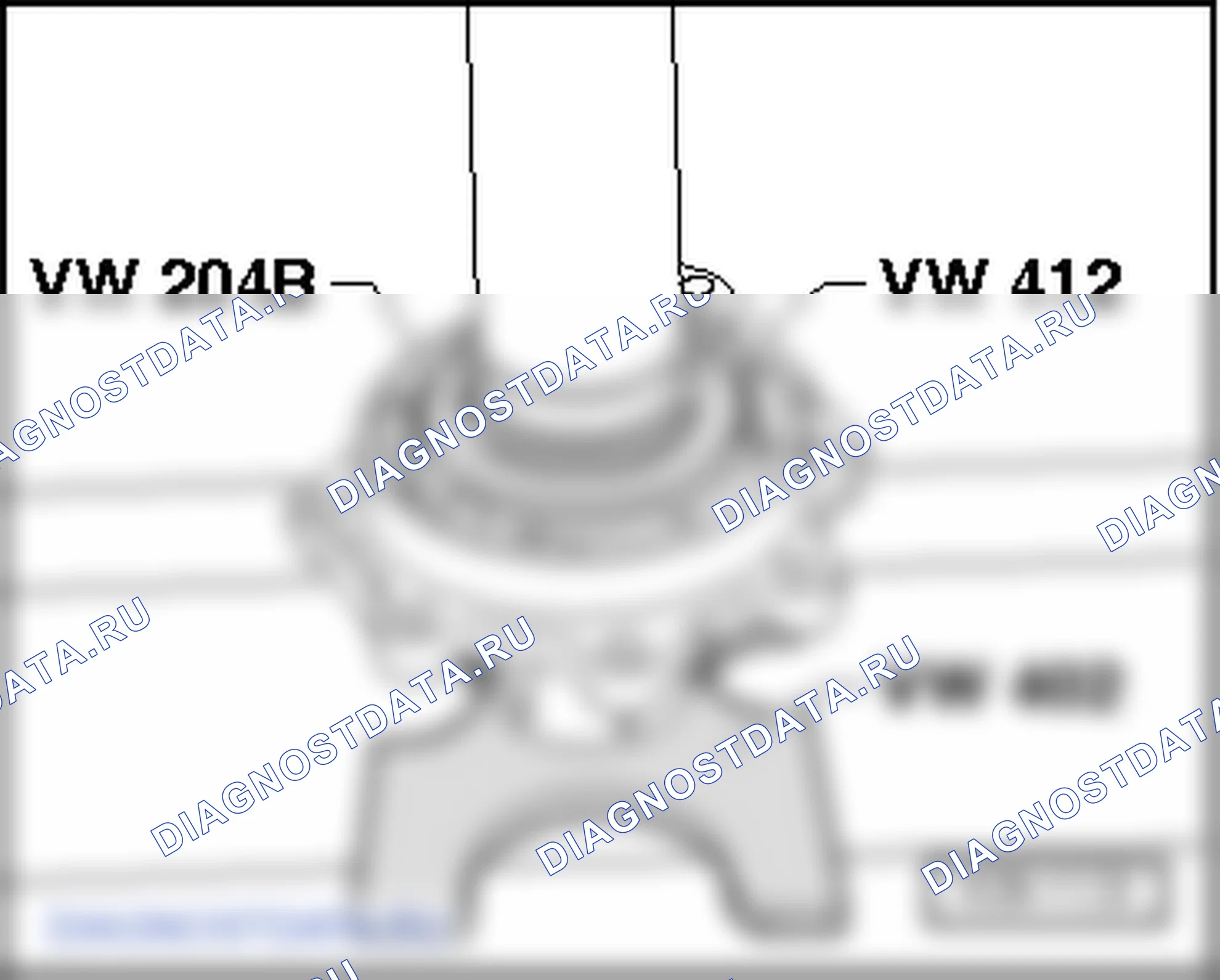 Bevel box (6-скорость ручной gearbox 02N, four-wheel привод) (исполнение 2). SEAT Alhambra I