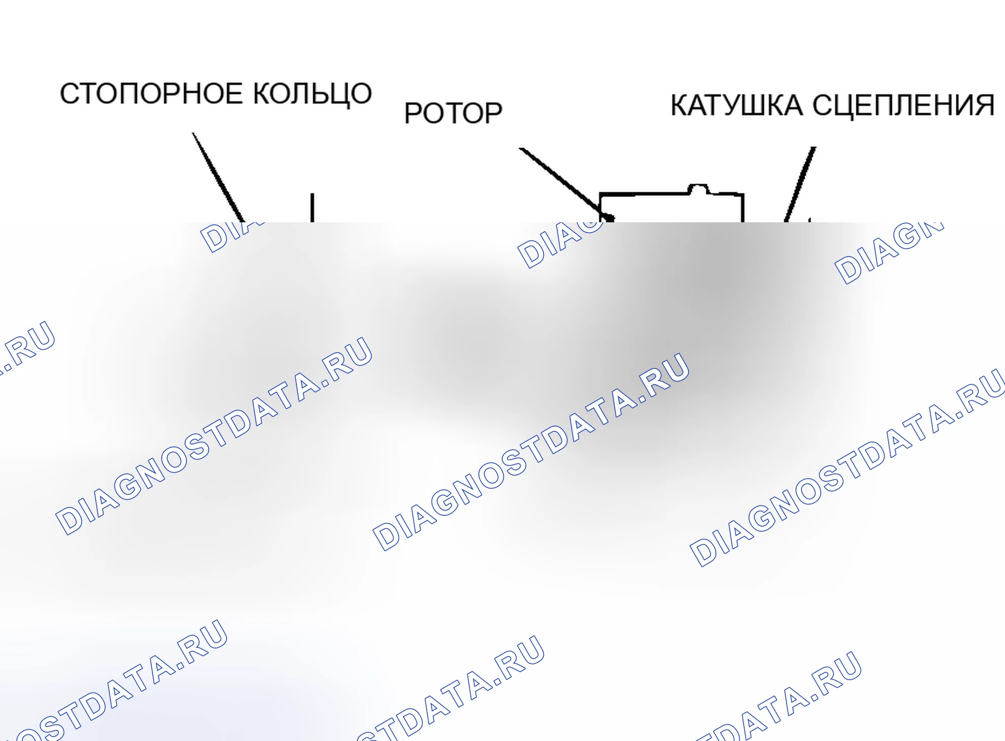 Рис. 268: > > B < < УСТАНОВКА СТОПОРНОГО КОЛЬЦА. Mitsubishi Galant IX рестайлинг