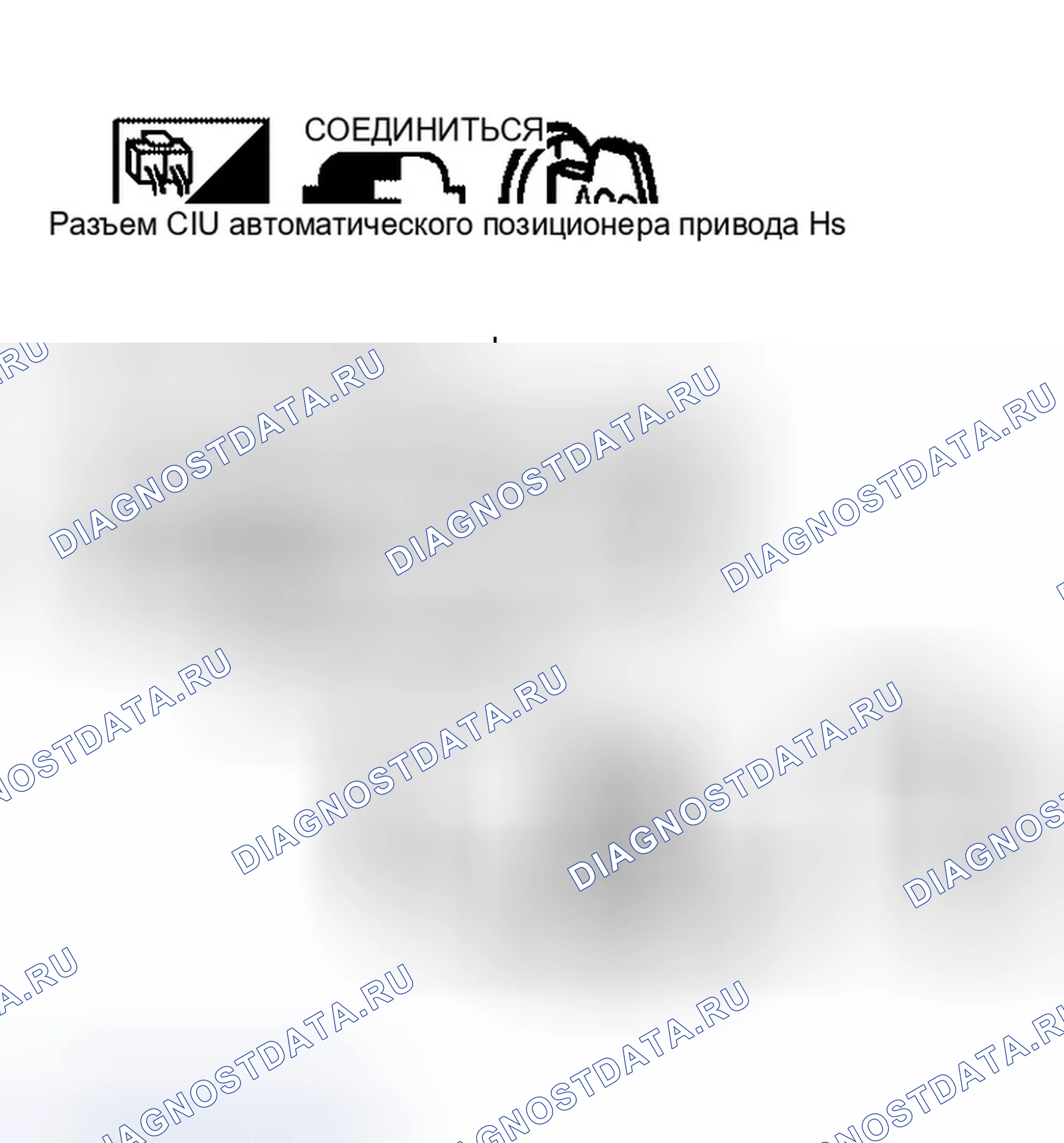 Рис. 185. Infiniti QX56 I