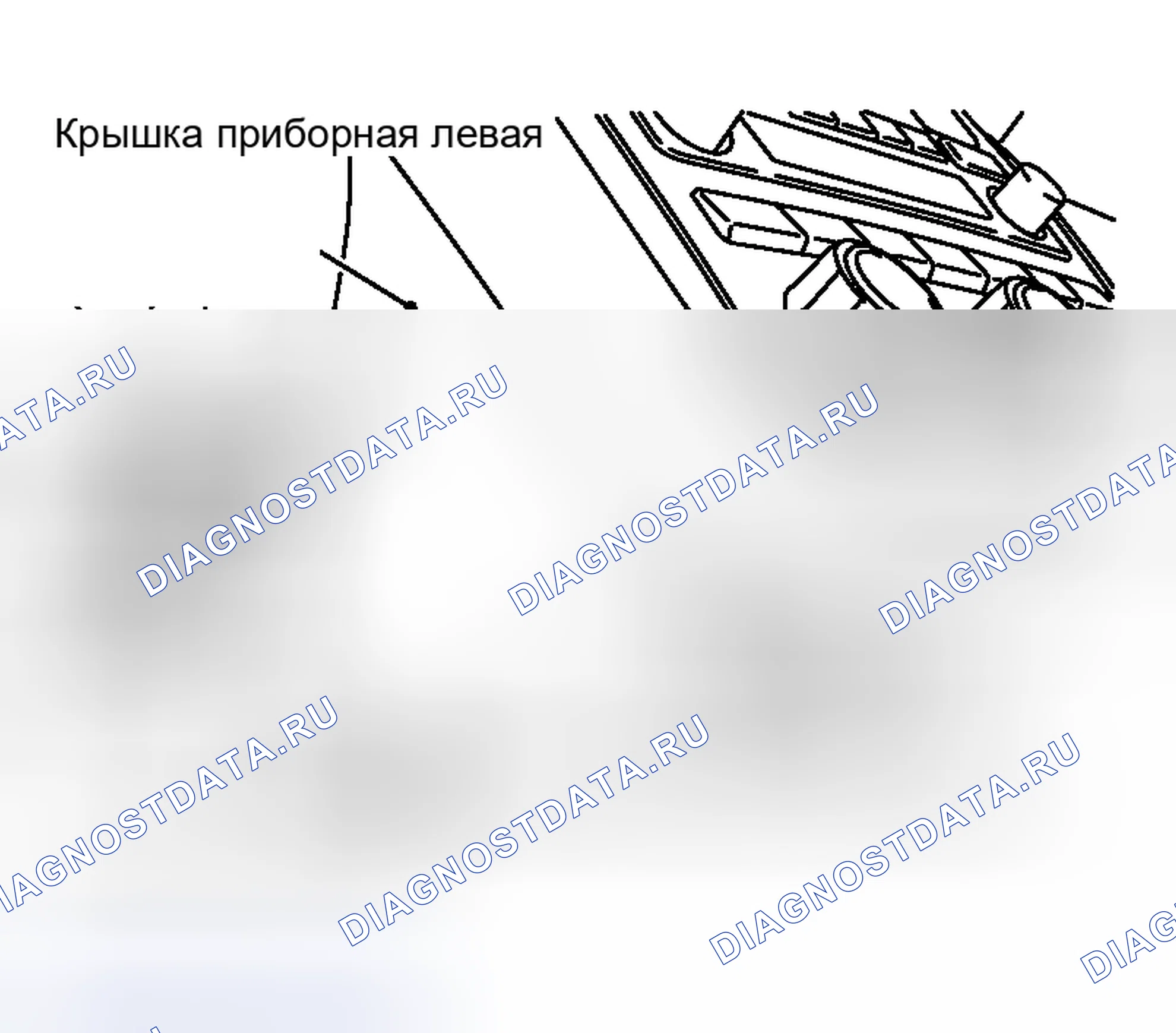 Рис. 17: (M) Защитная крышка прибора (левая / правая). Nissan Murano Z50