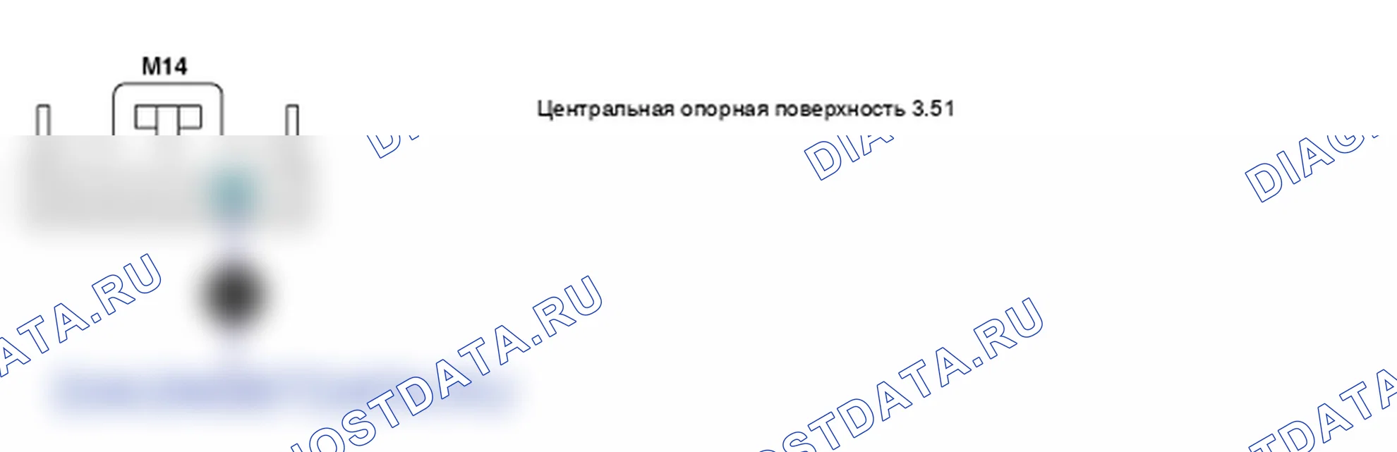 Контроль проводов — P1717. Hyundai Santa Fe CM