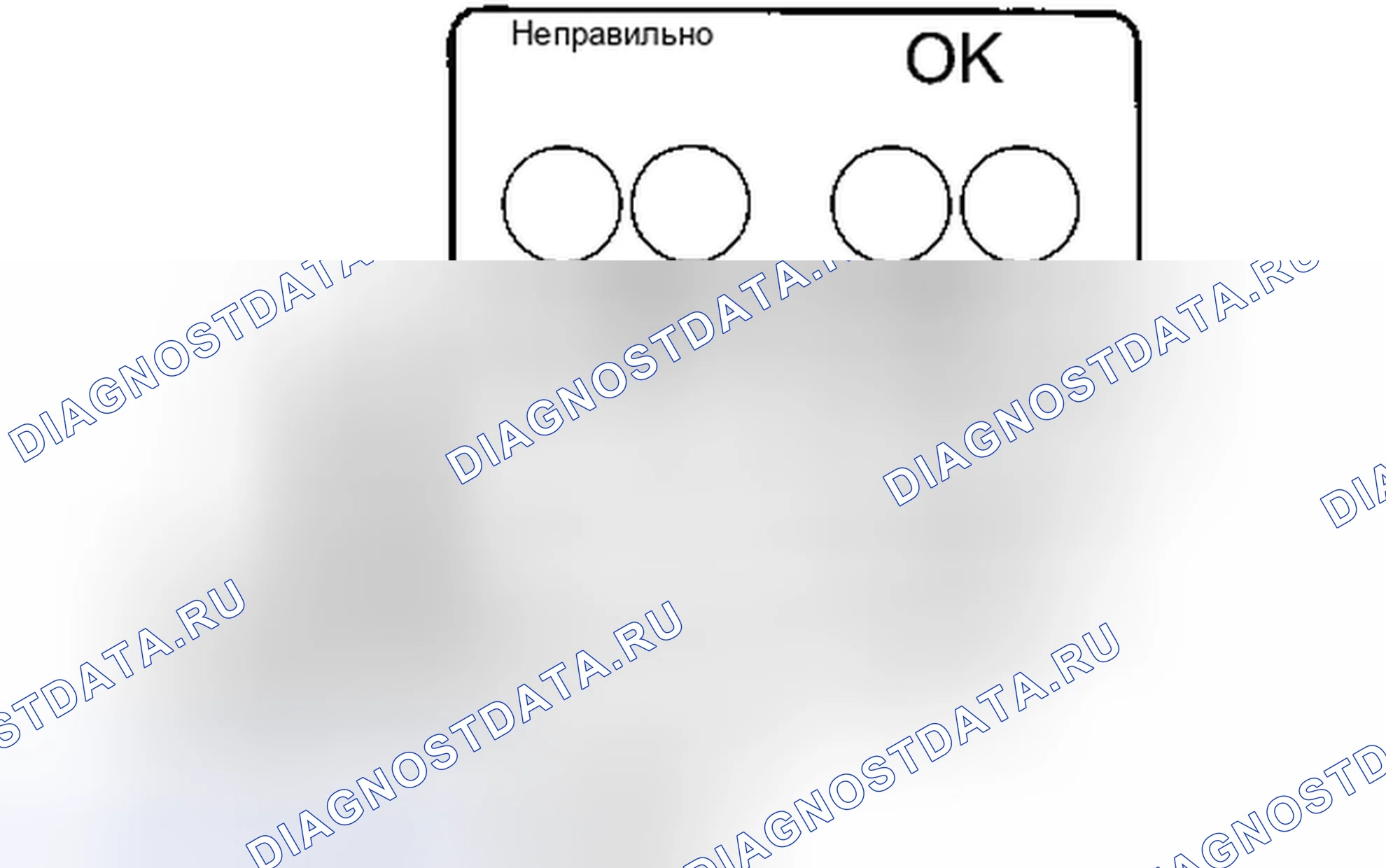 Рис. 18. Kia Soul I рестайлинг