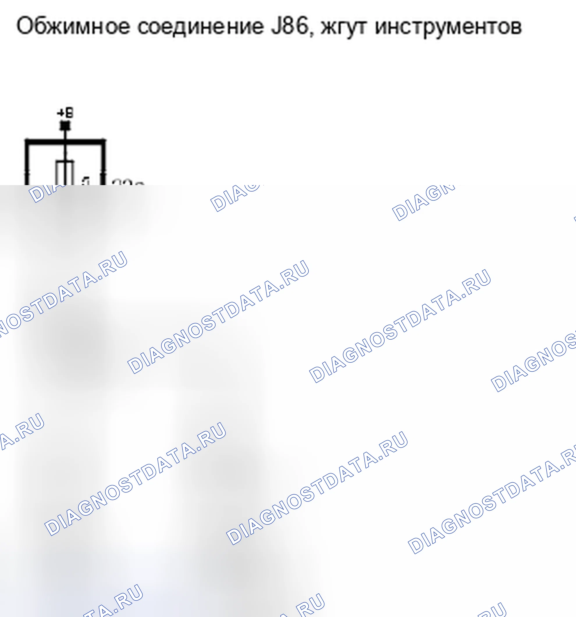 Рис. 105. Kia Picanto III