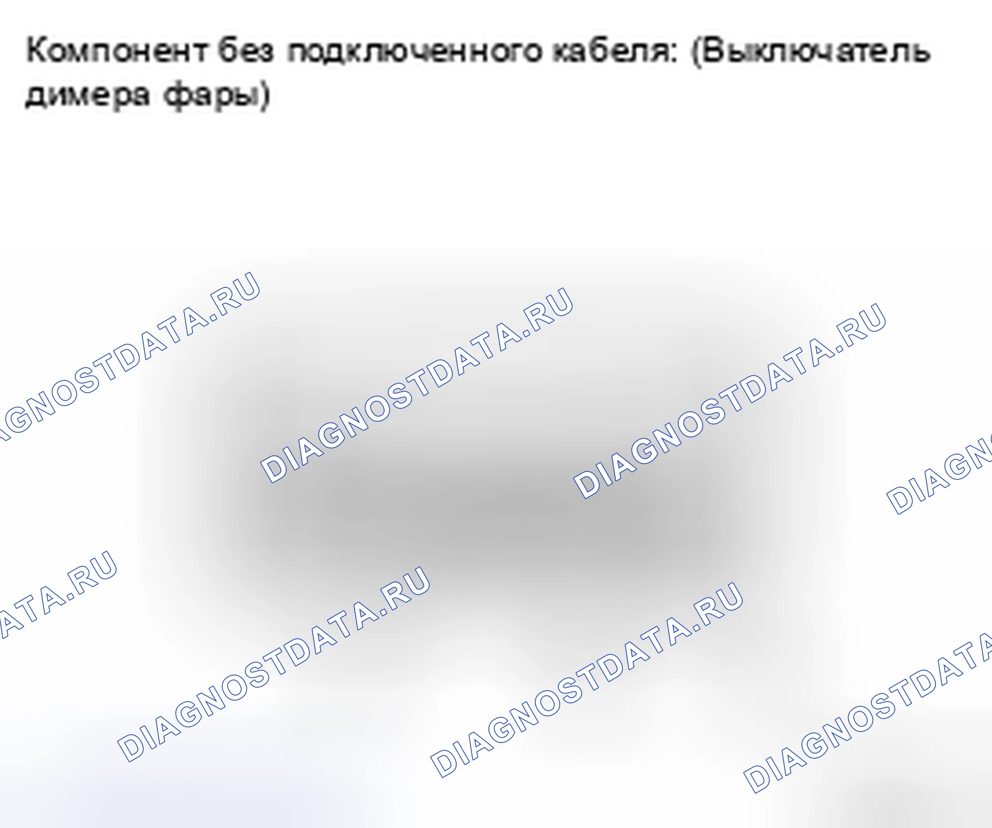 Рис. 4. Kia Soul II рестайлинг