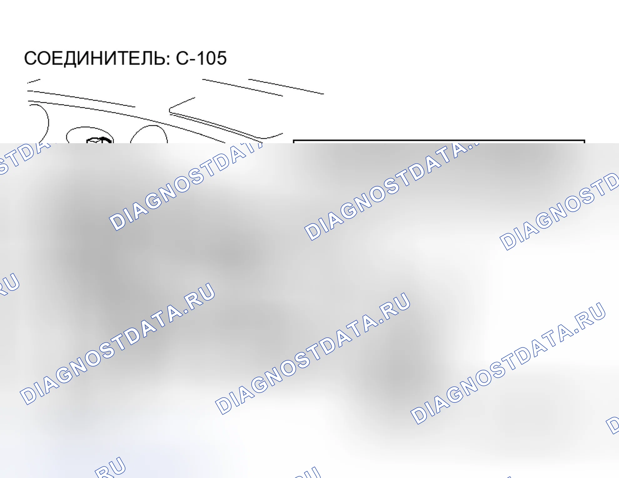 Рис. 101. Honda e:NS1 I