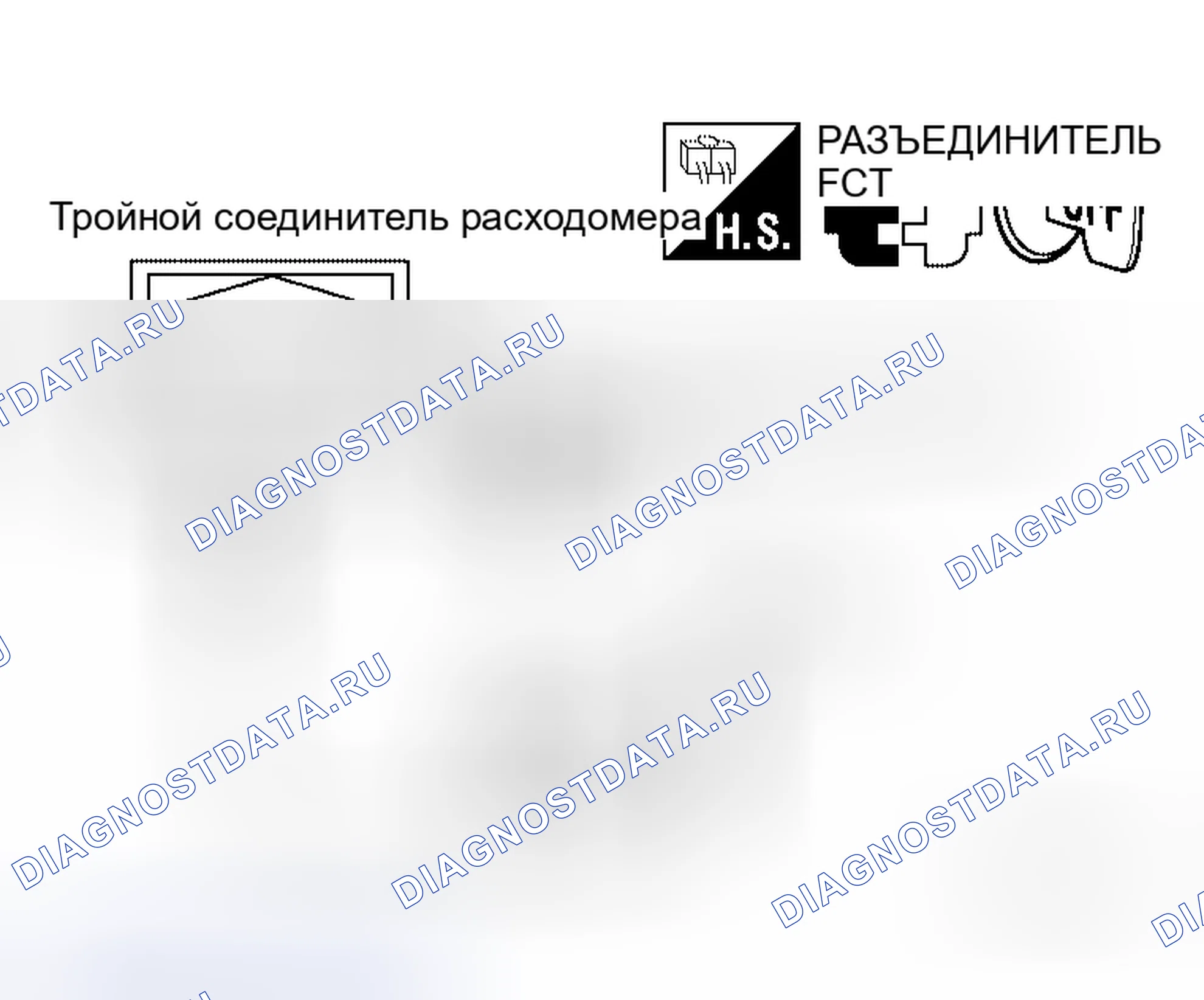 Рис. 21. Honda Mobilio I