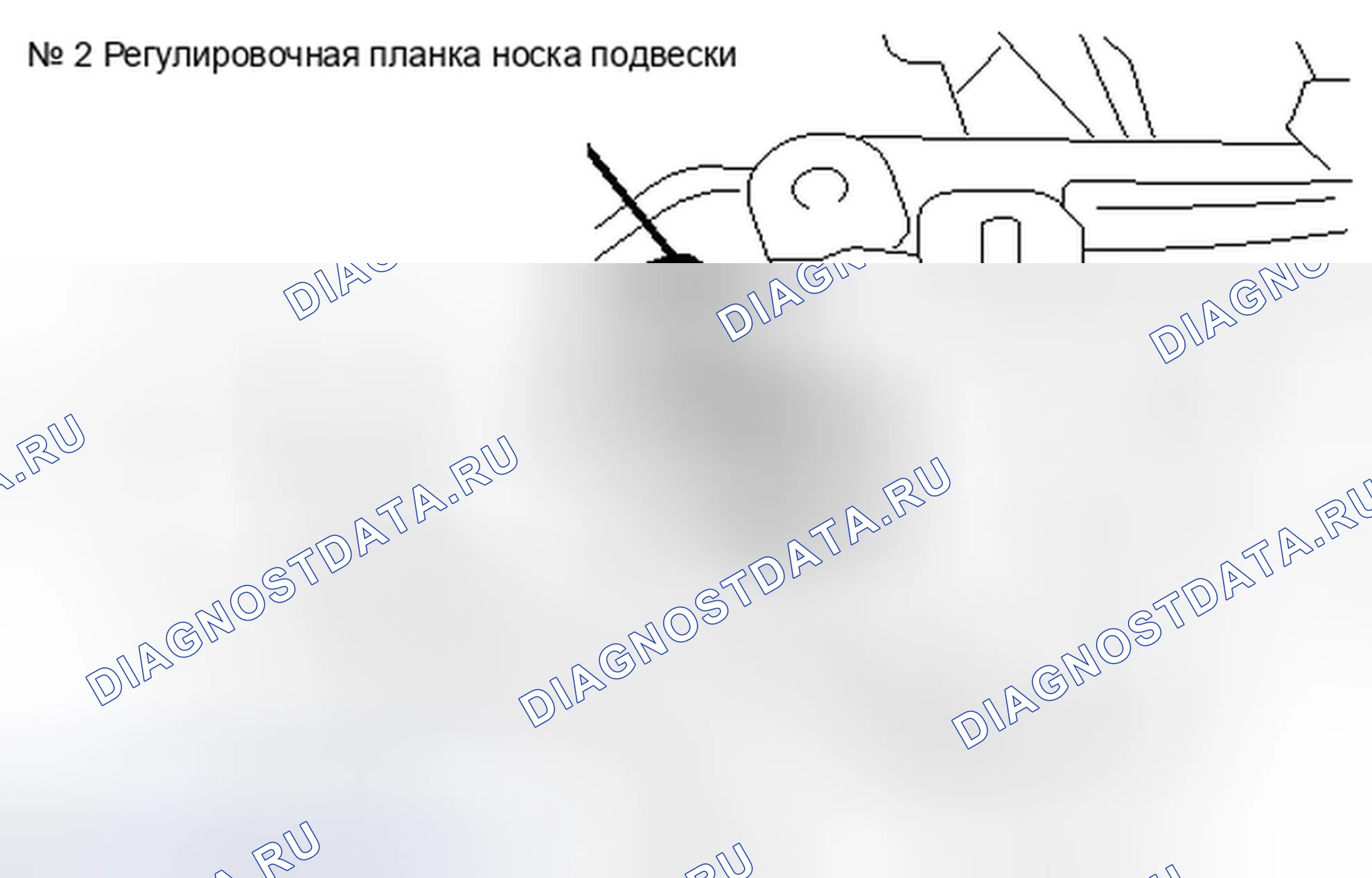 Рис. 79. Honda Accord IV
