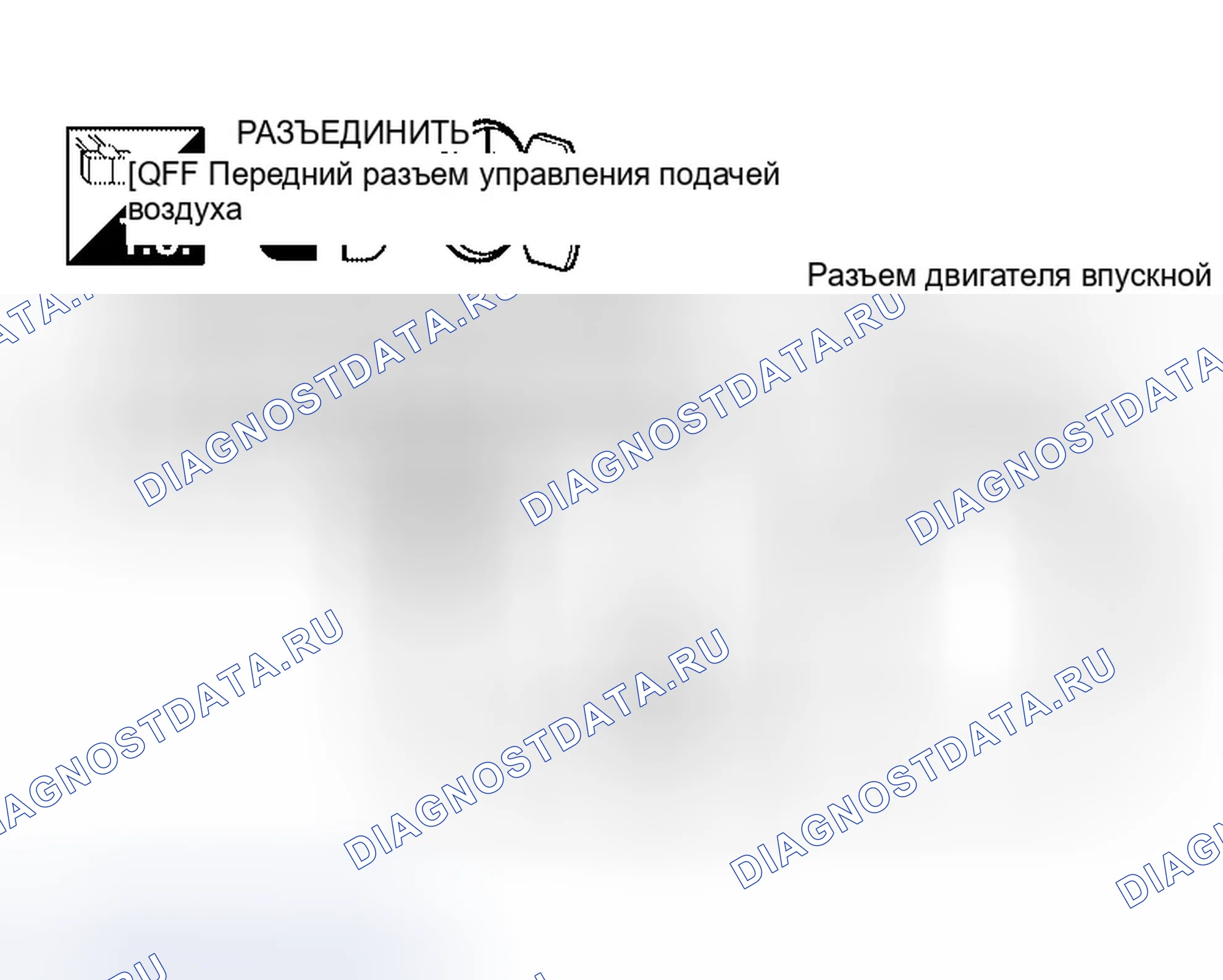 Рис. 264: ПРОЦЕДУРА ДИАГНОСТИКИ ДВИГАТЕЛЯ ВПУСКНОЙ ДВЕРИ. Infiniti QX56 I
