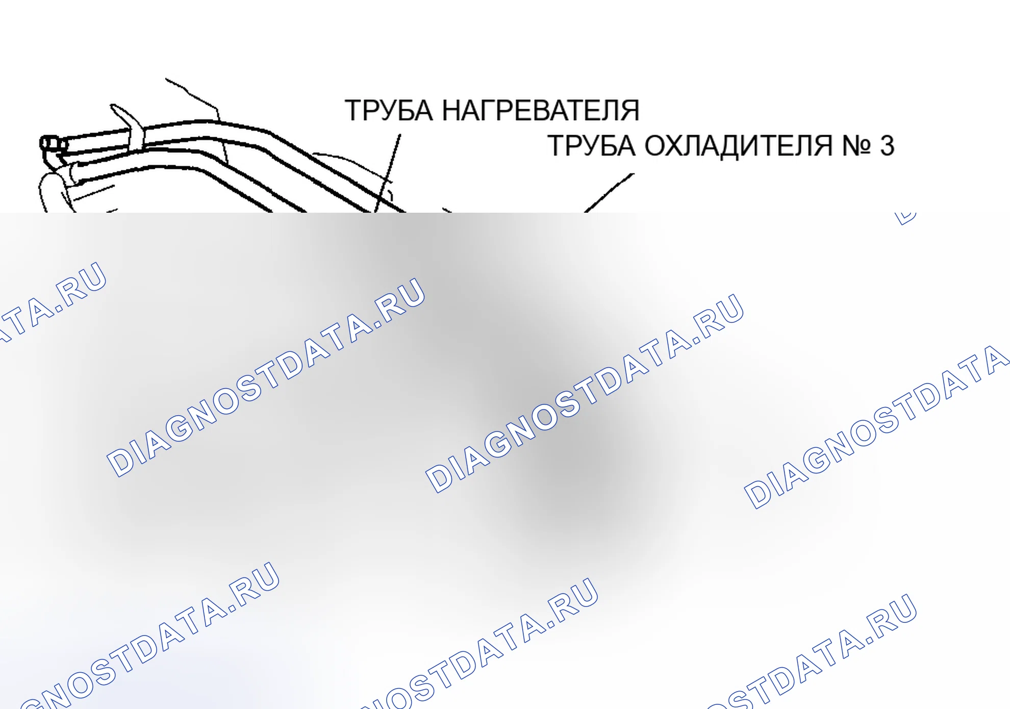 Рис. 76: ДЕМОНТАЖ / МОНТАЖ ДАТЧИКА ТЕМПЕРАТУРЫ ОХЛАЖДАЮЩЕЙ ЖИДКОСТИ ДВИГАТЕЛЯ (температура охлаждающей жидкости) [Lf]. Mazda MX-5 NC рестайлинг