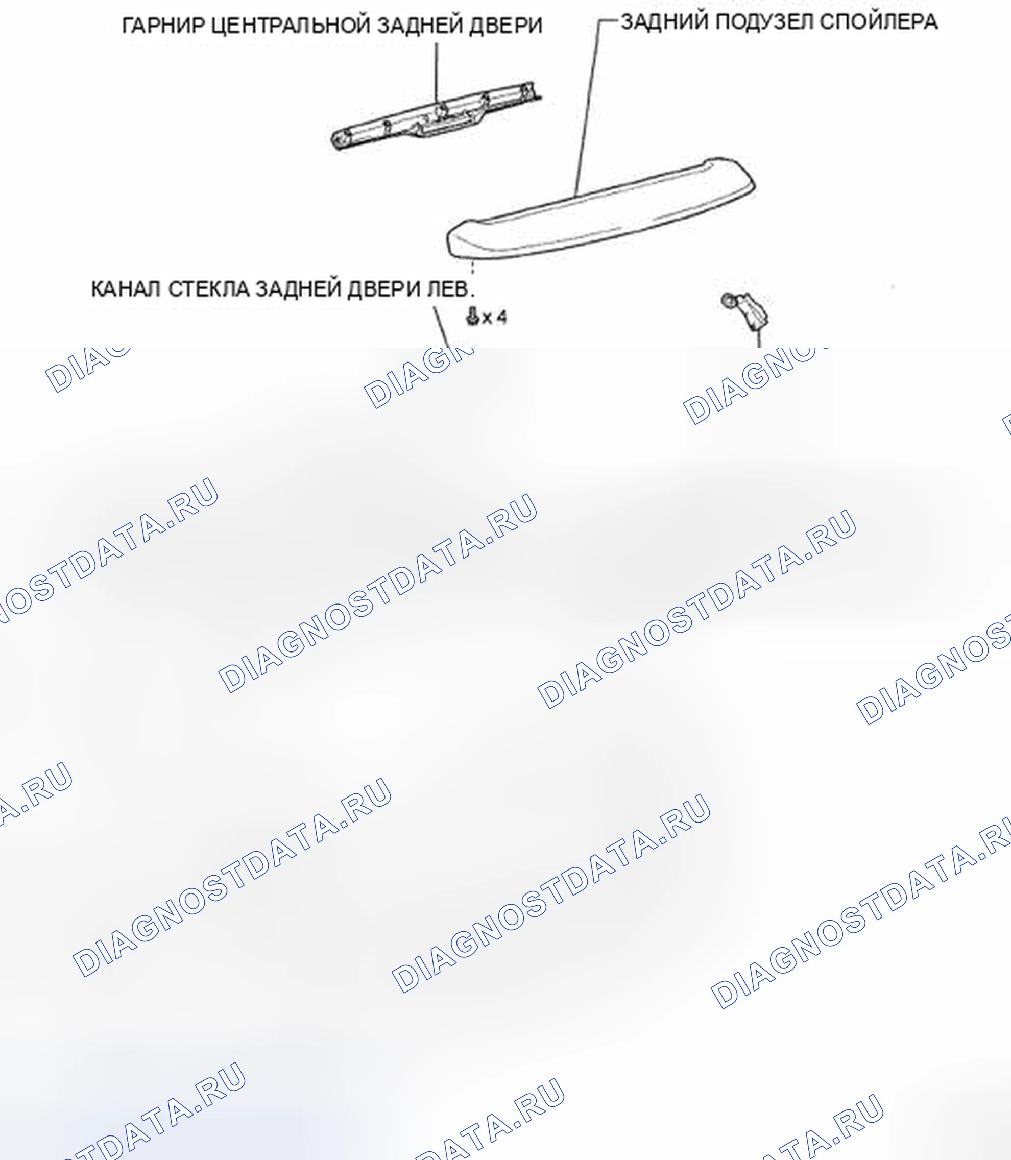 Рис. 352: КОМПОНЕНТЫ. Toyota Land Cruiser 200