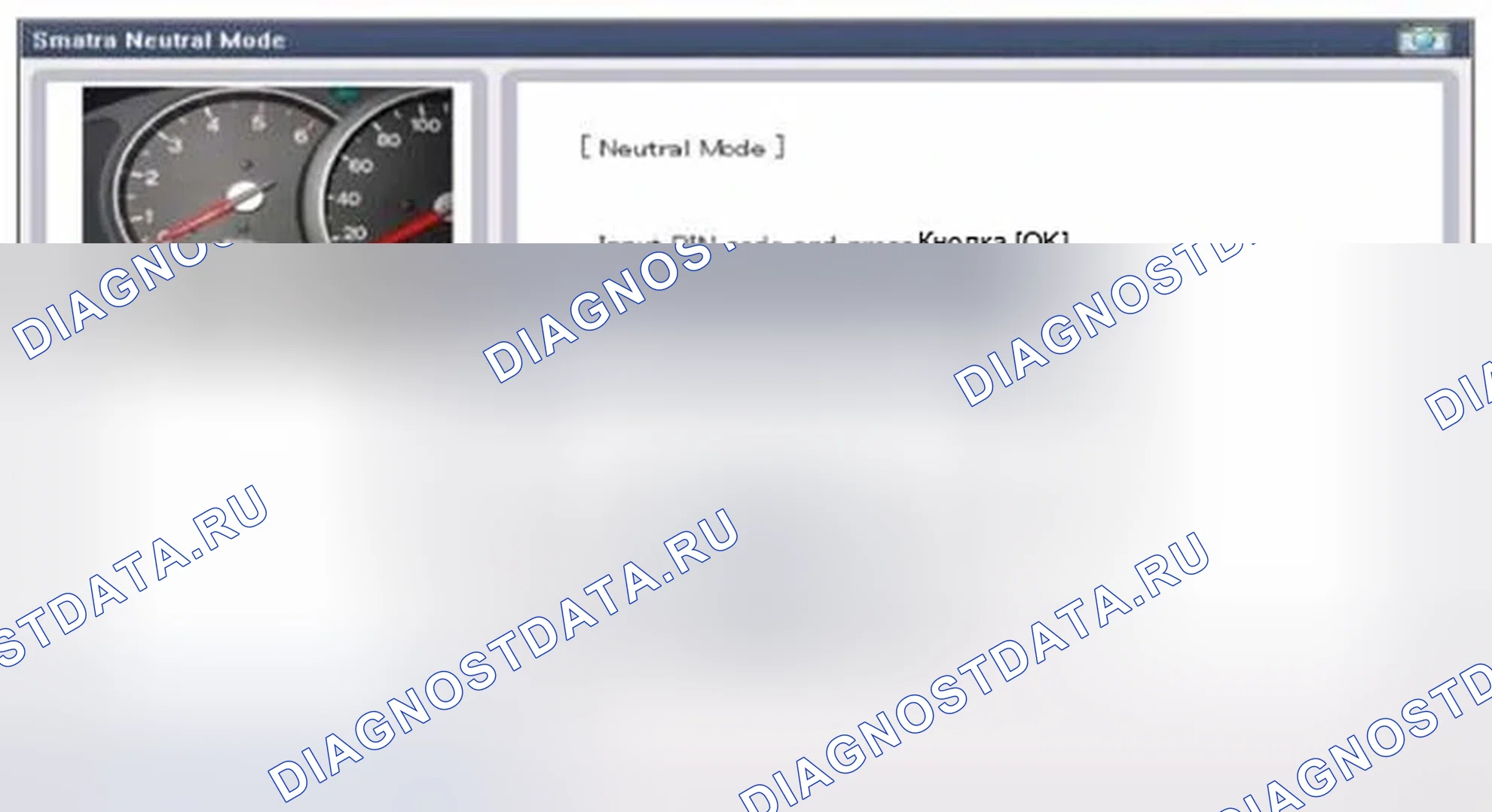 Рис. 165. Hyundai Elantra V