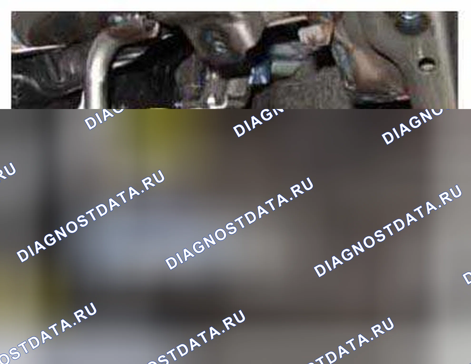 Рис. 402: Расположение компонентов. Kia Optima III