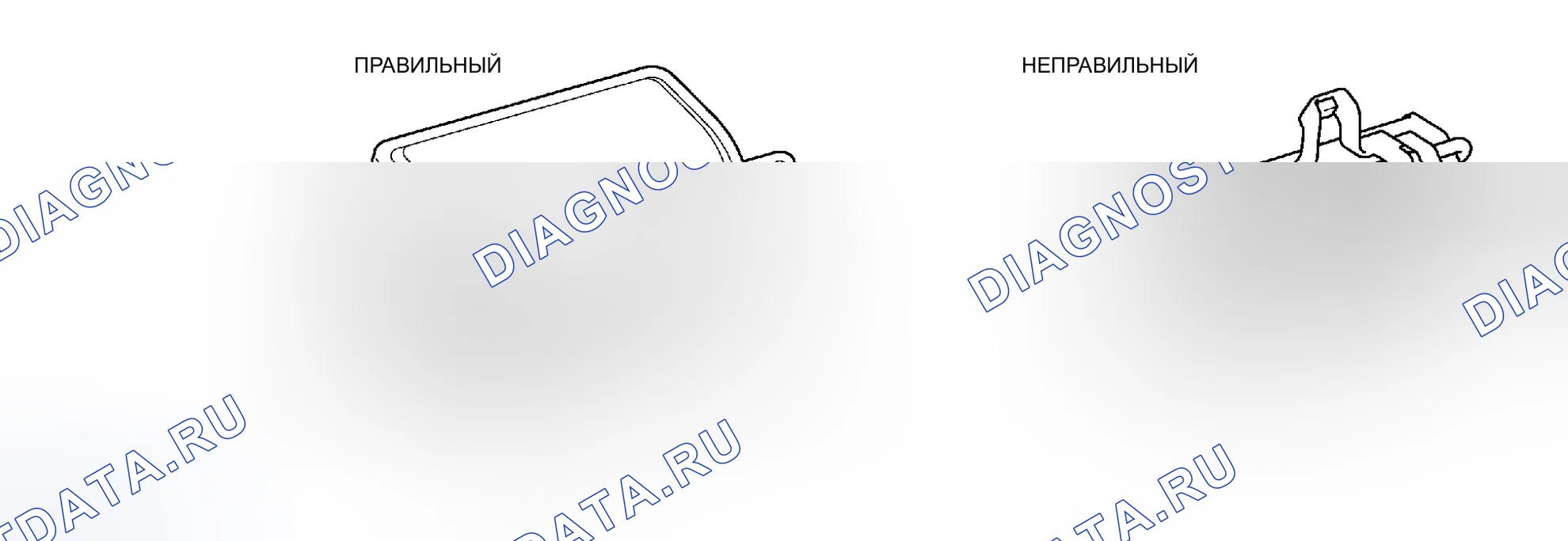 Рис. 20. Scion xB I