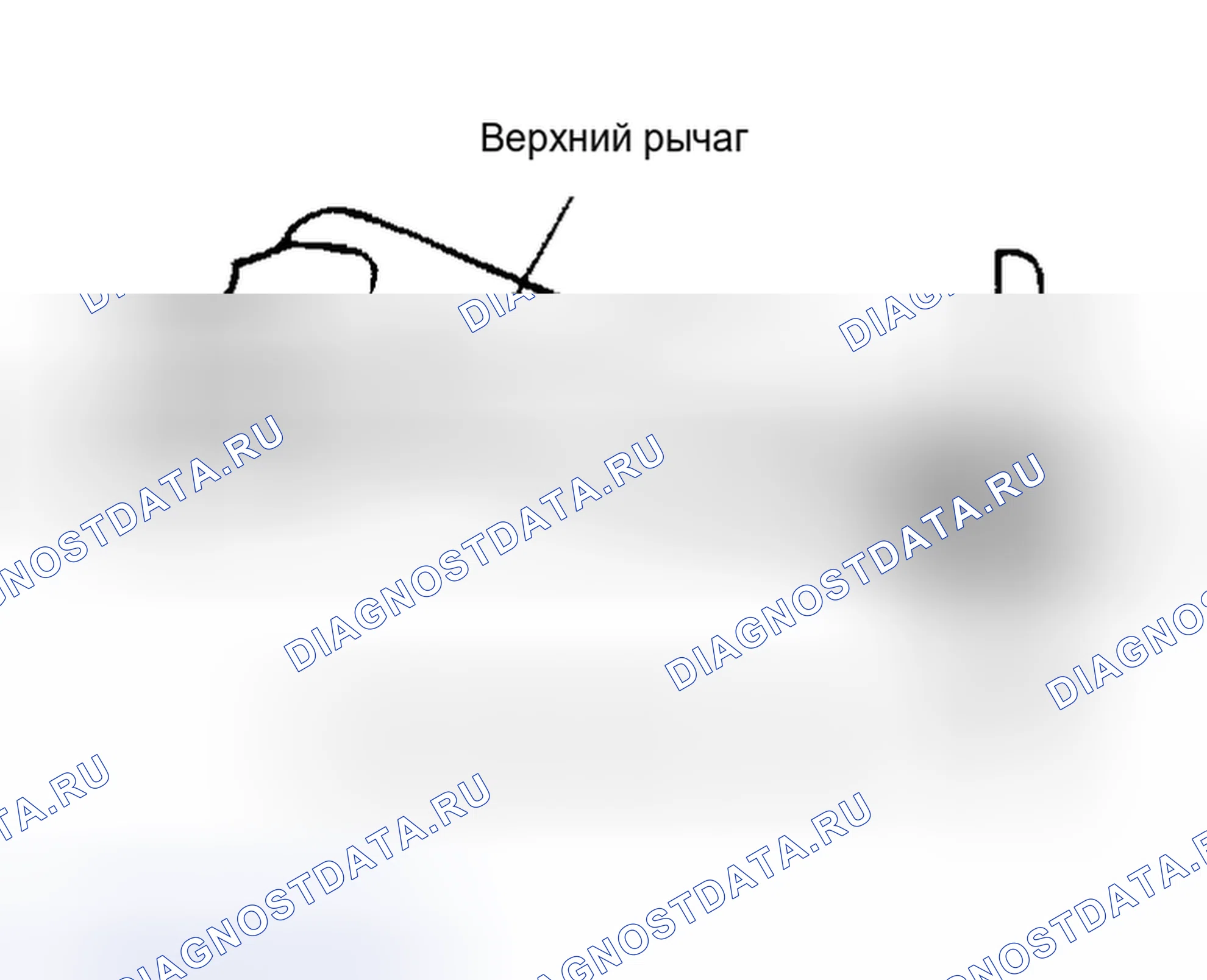 Рис. 10: > > A < < УСТАНОВКА КРОНШТЕЙНА ВЕРХНЕГО РЫЧАГА. Chrysler Sebring II рестайлинг