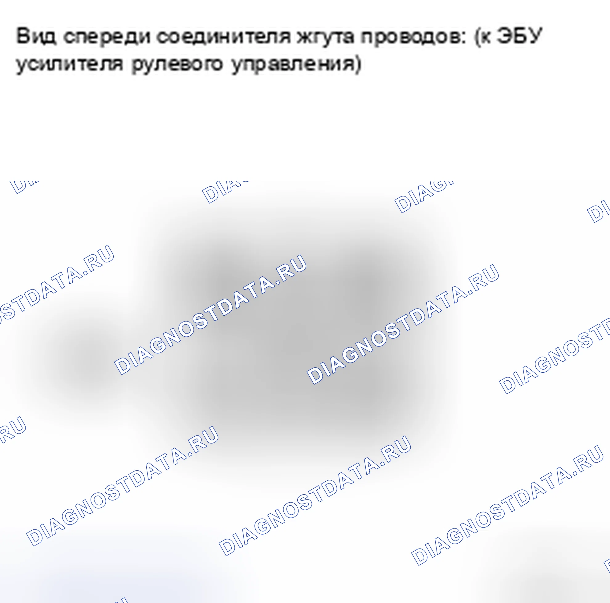 Рис. 60. Kia Soul II рестайлинг