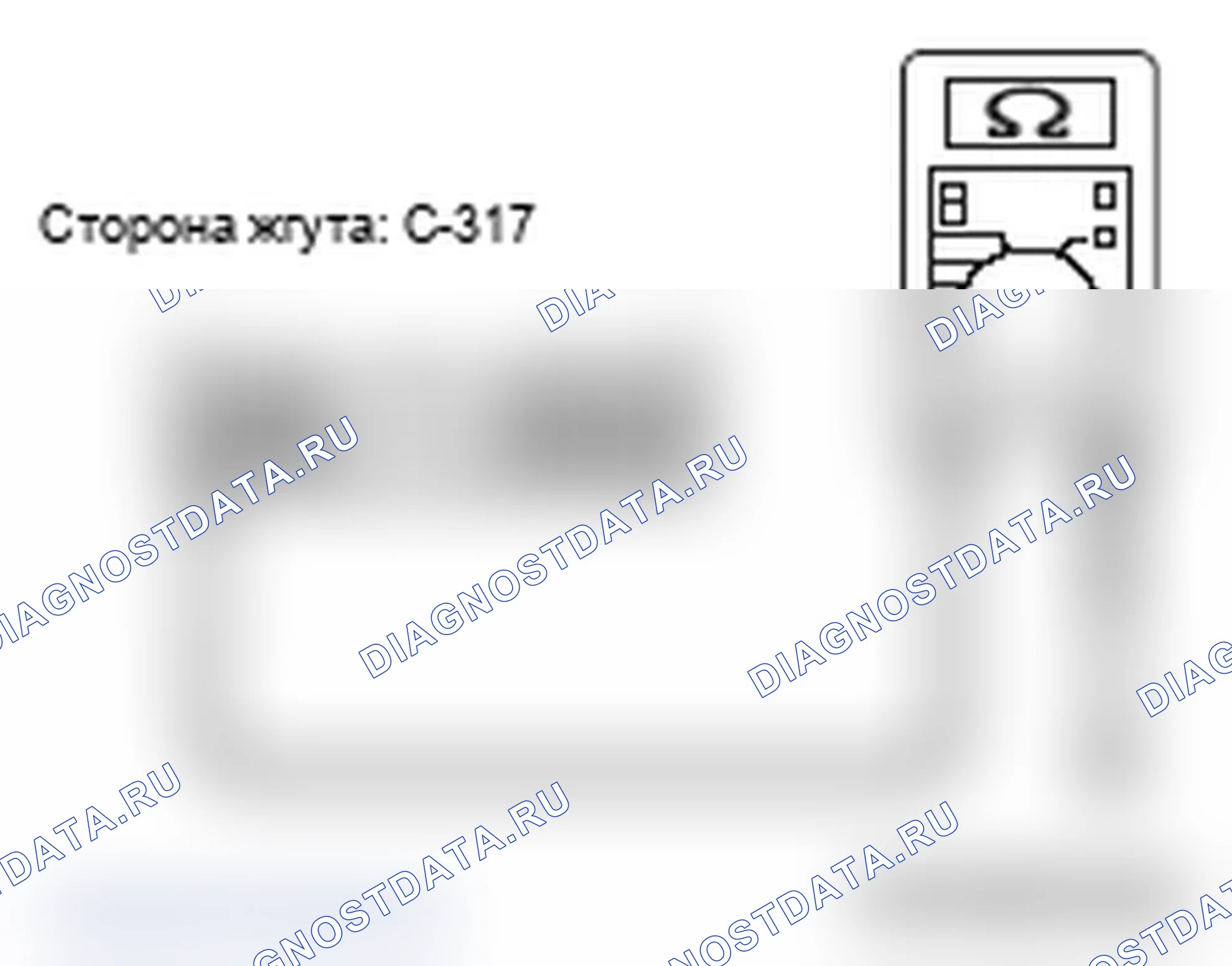 Рис. 470. Mitsubishi Lancer Ralliart X рестайлинг