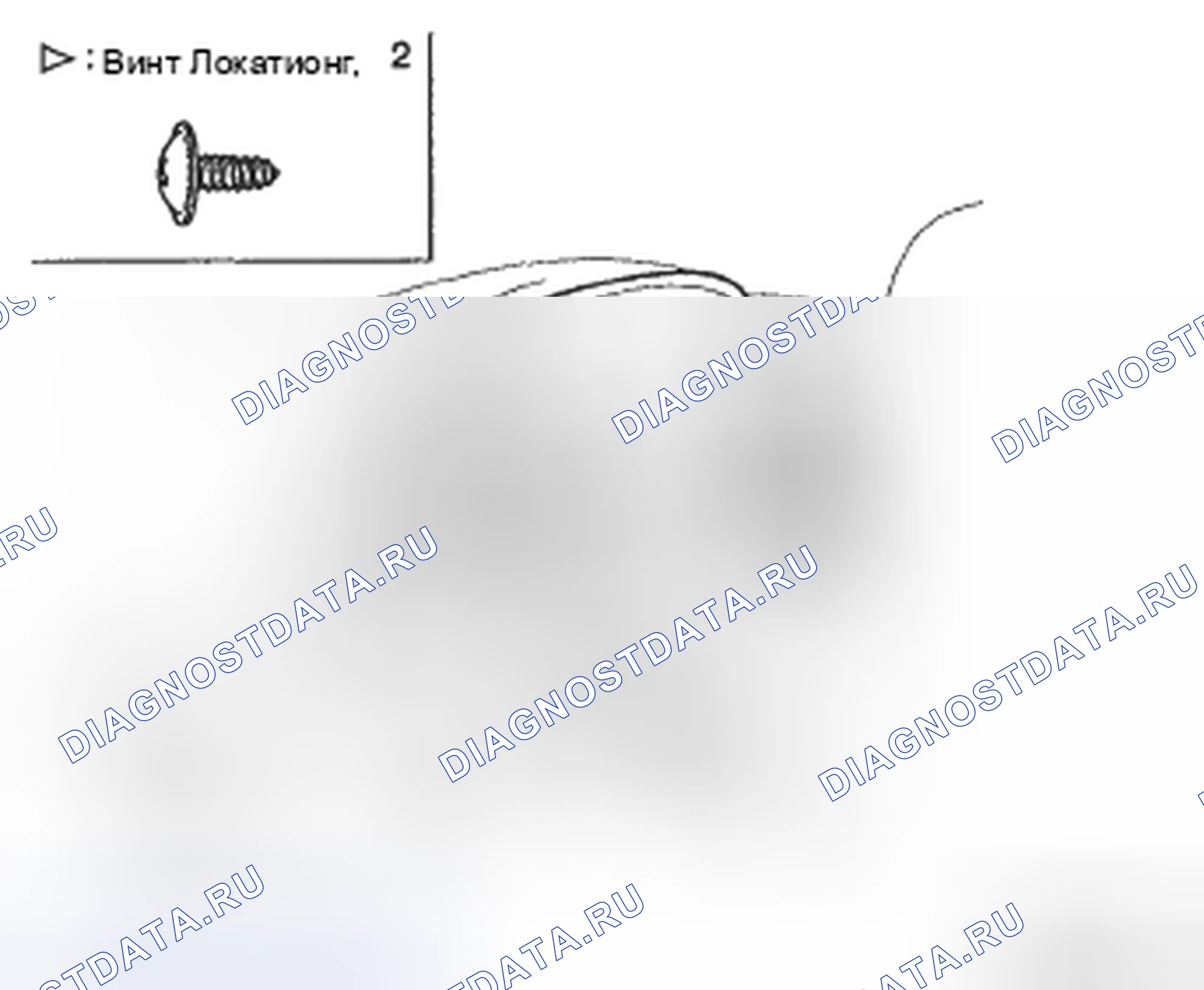 Рис. 39: ЗАМЕНА КЛАСТЕРА. Hyundai Santa Fe II