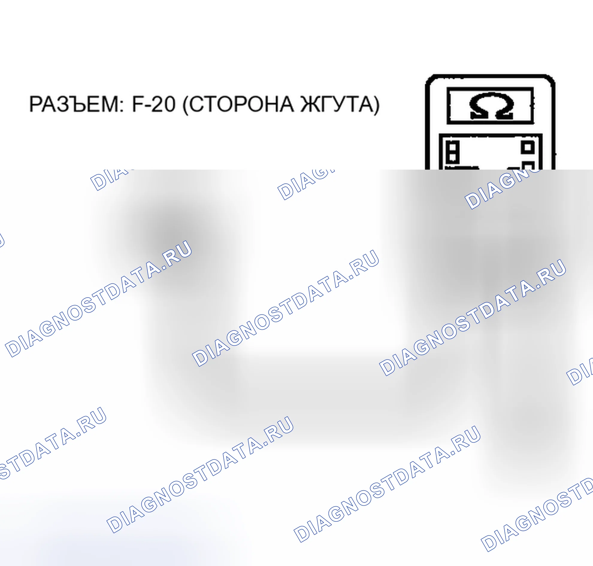 Рис. 123. Mitsubishi Eclipse III