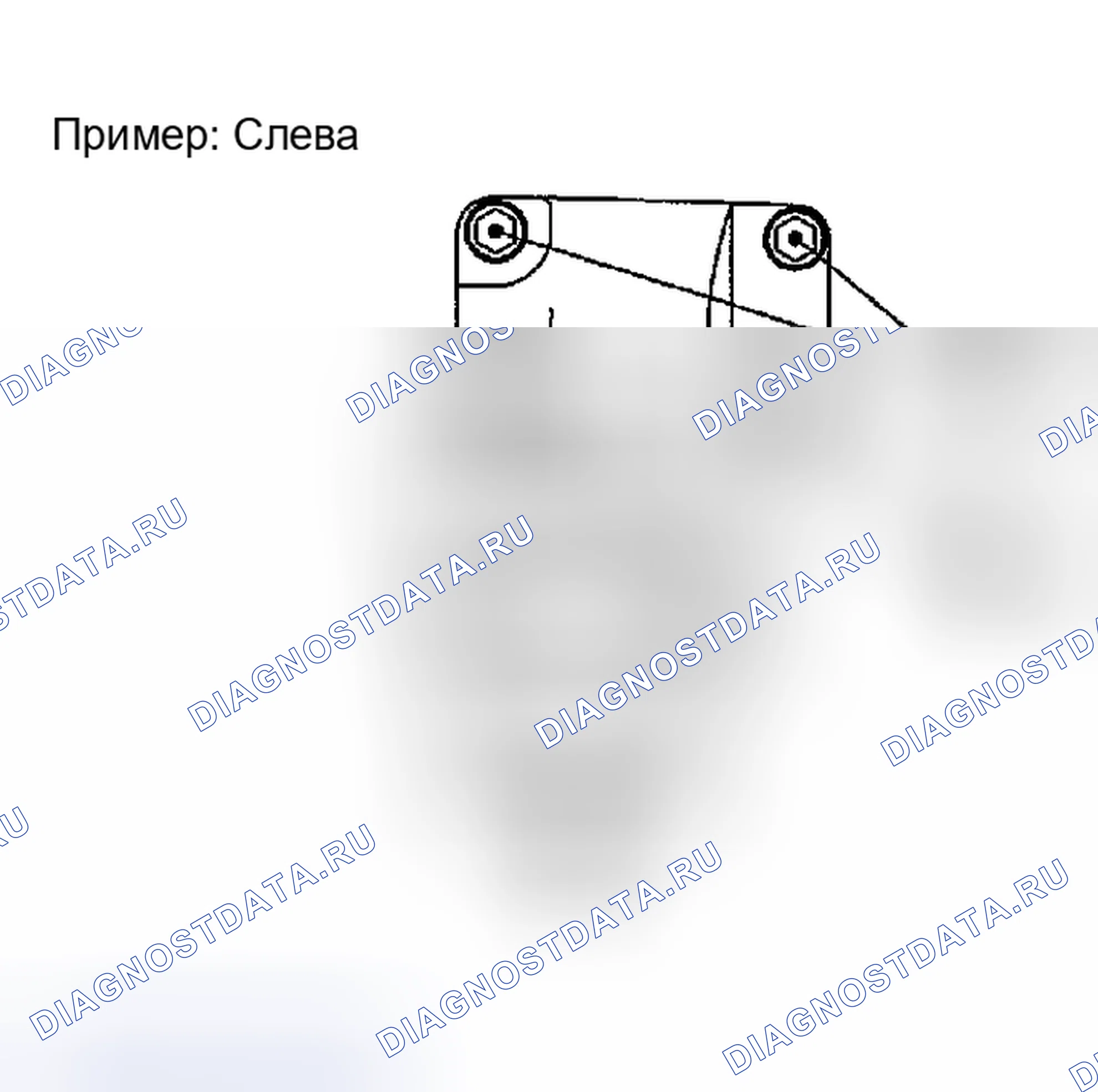 Рис. 296: УСТАНОВКА. Nissan 350Z I