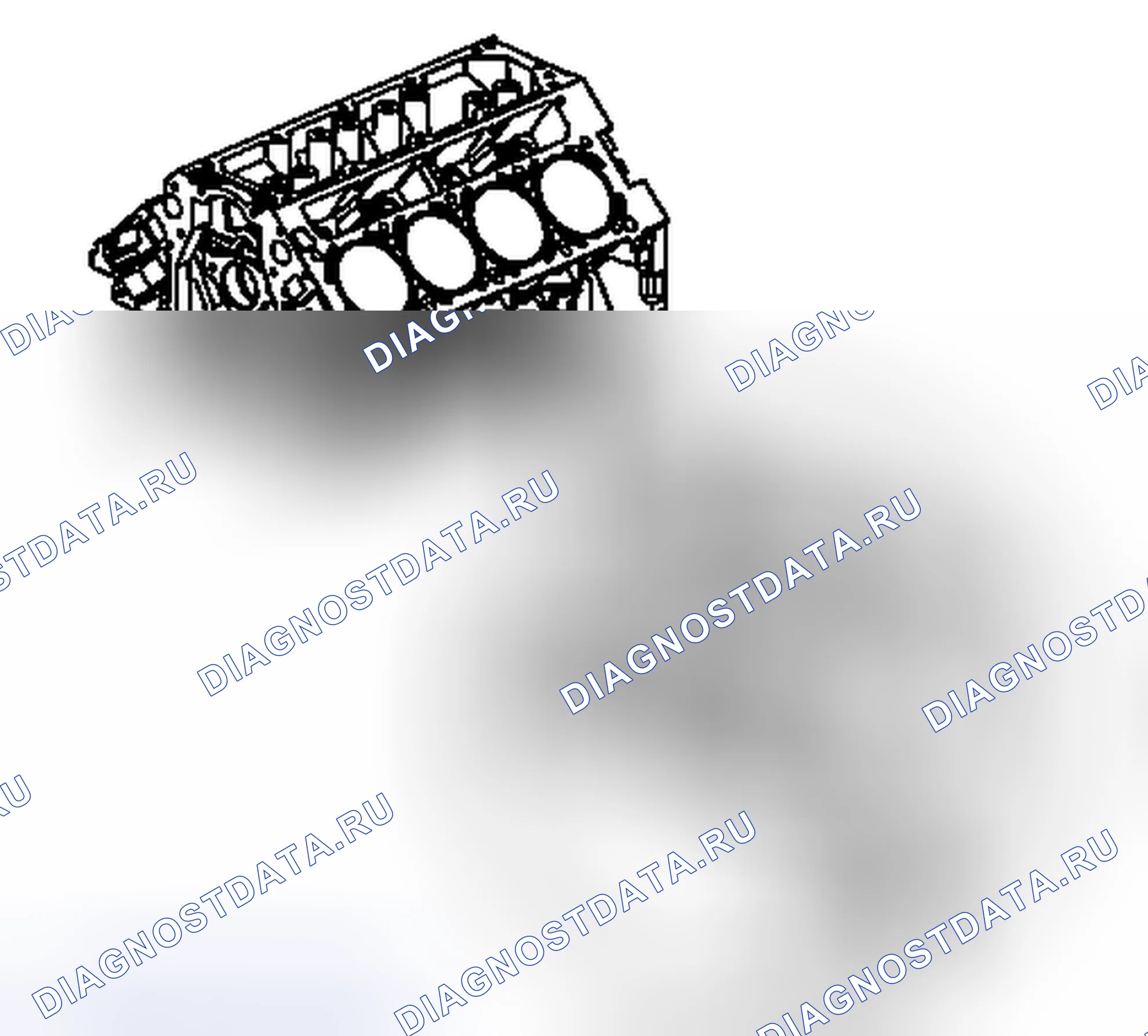 Рис. 529. Saab 9-7X I