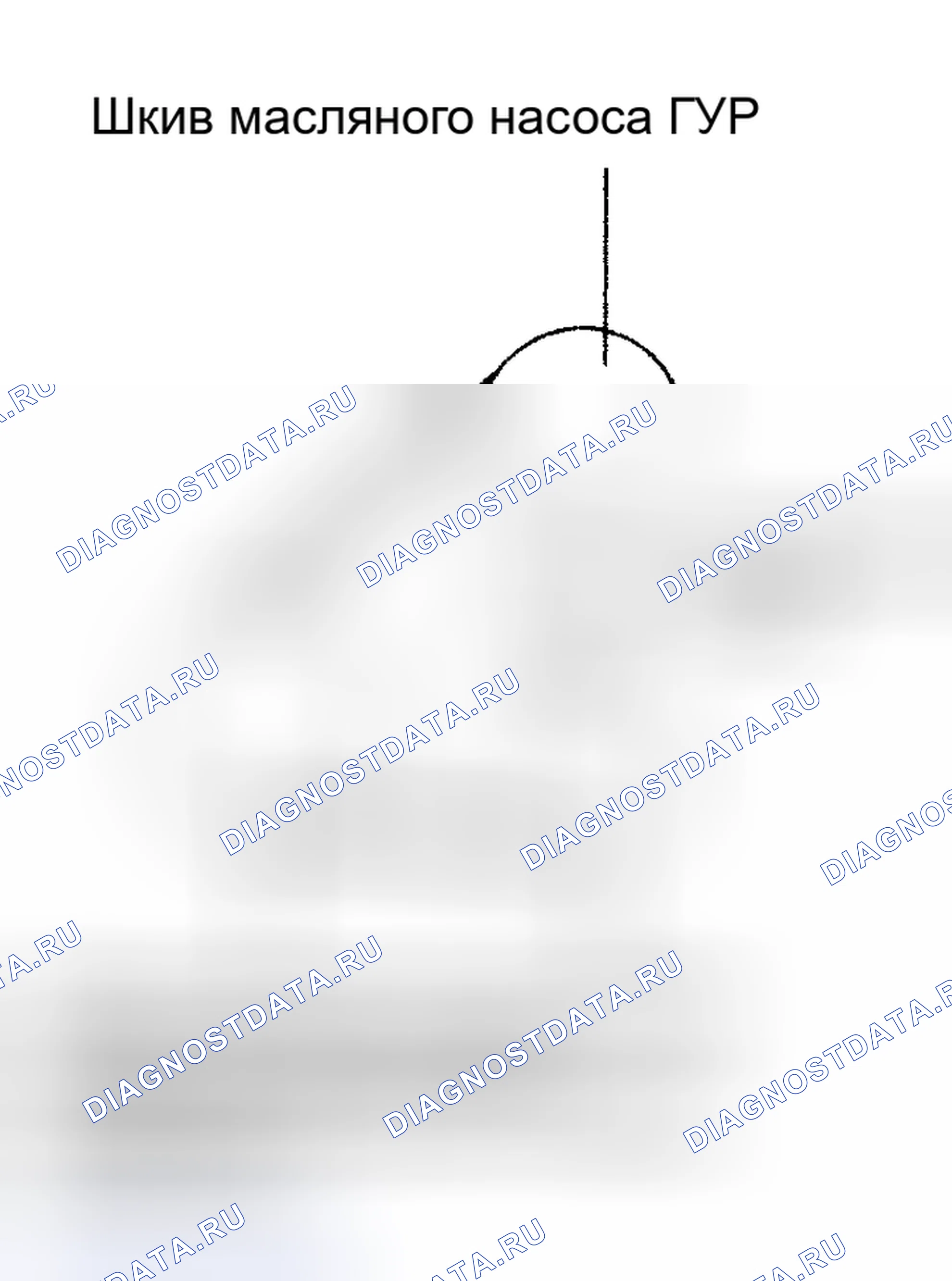 Рис. 4. Geely Monjaro I