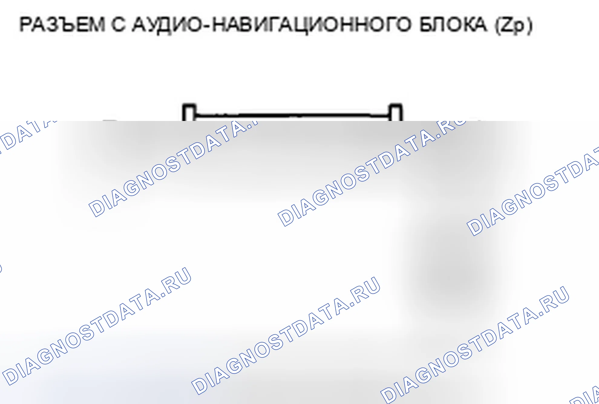 Рис. 26. Honda Insight ZE2 рестайлинг