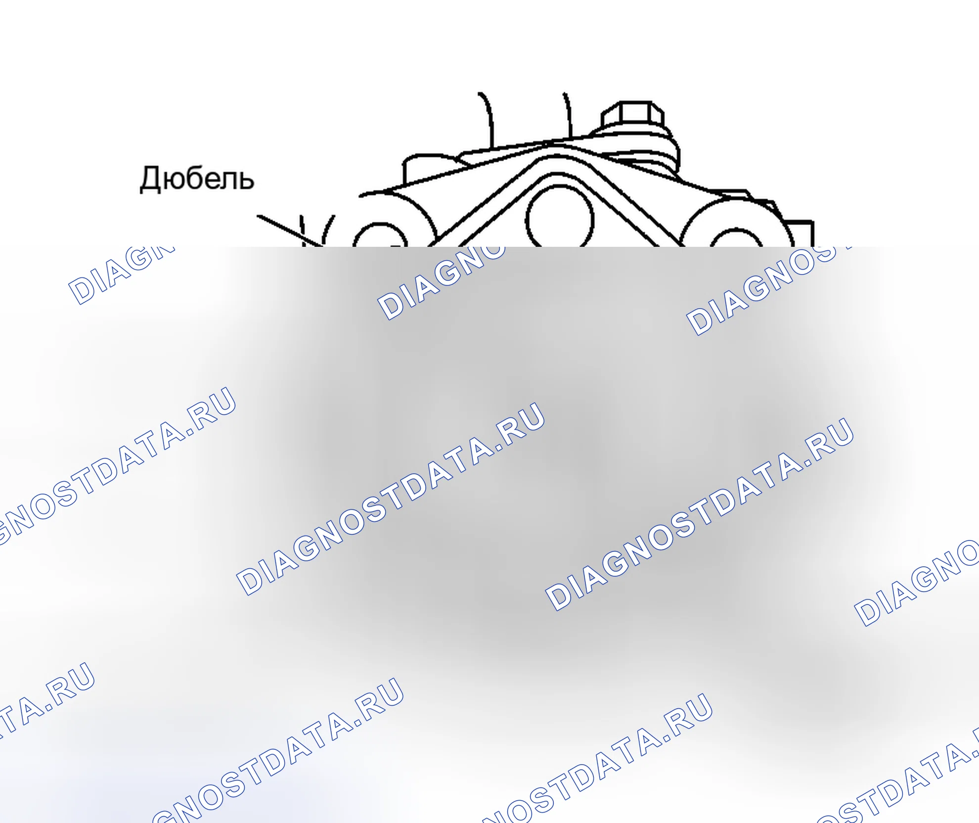 Рис. 43. Honda Logo I