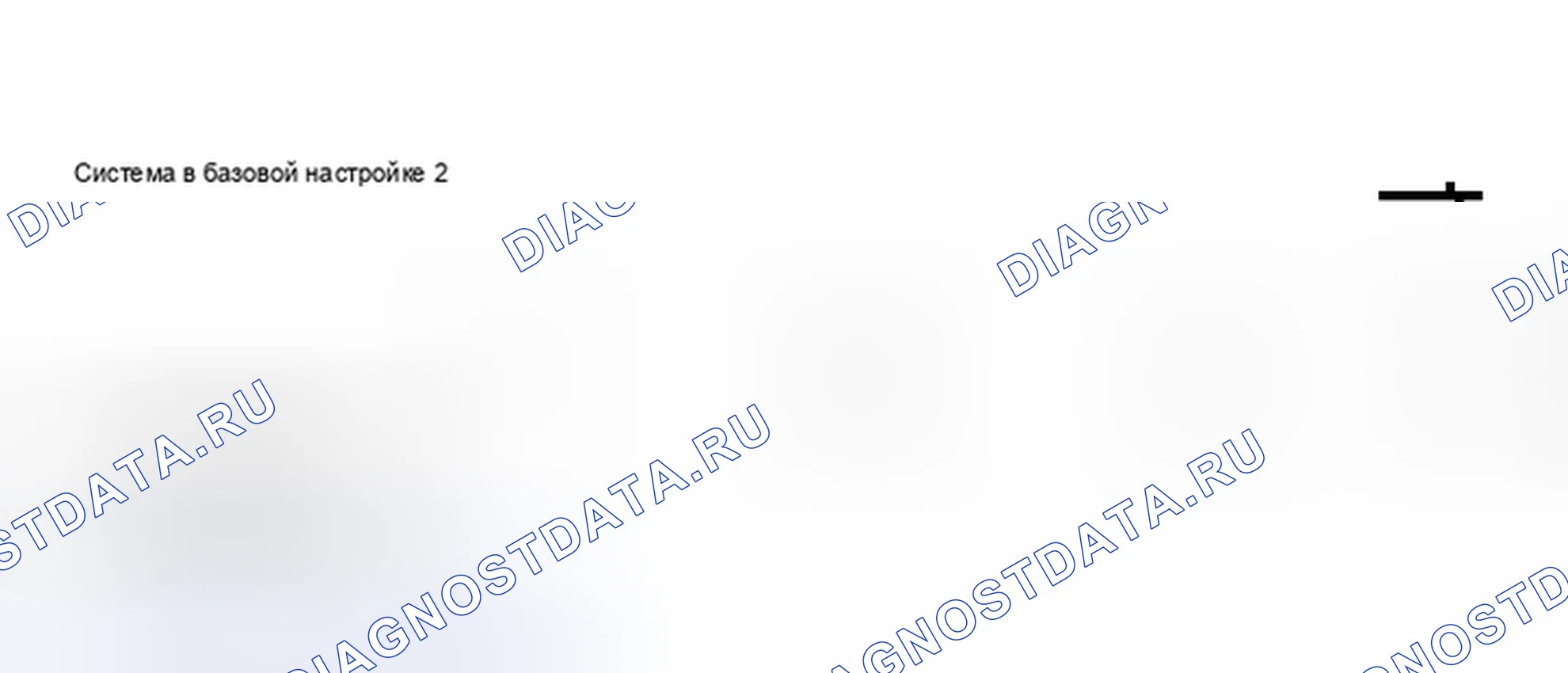 Рис. 185. Audi S8 D2 рестайлинг