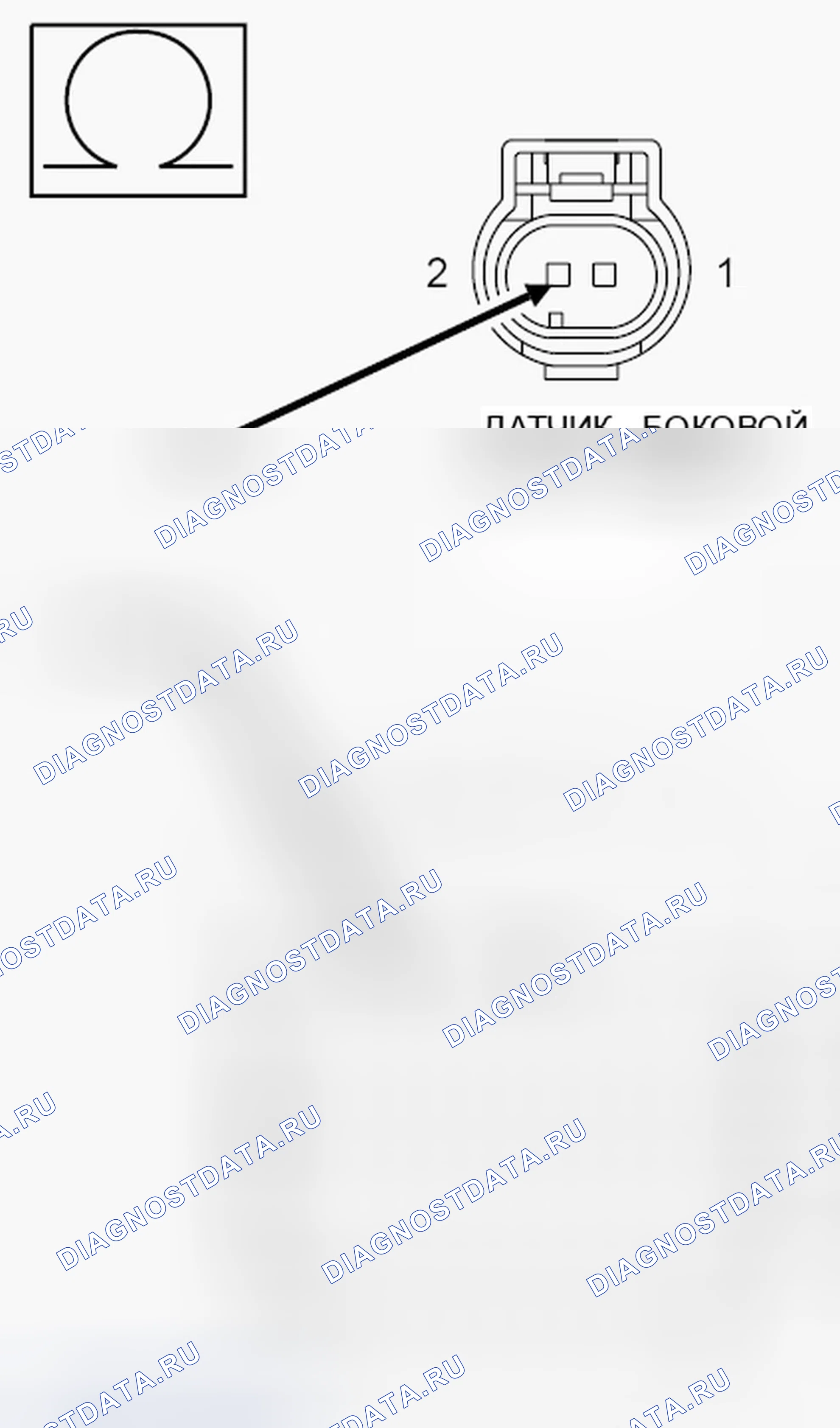 Рис. 224. Dodge Charger VI