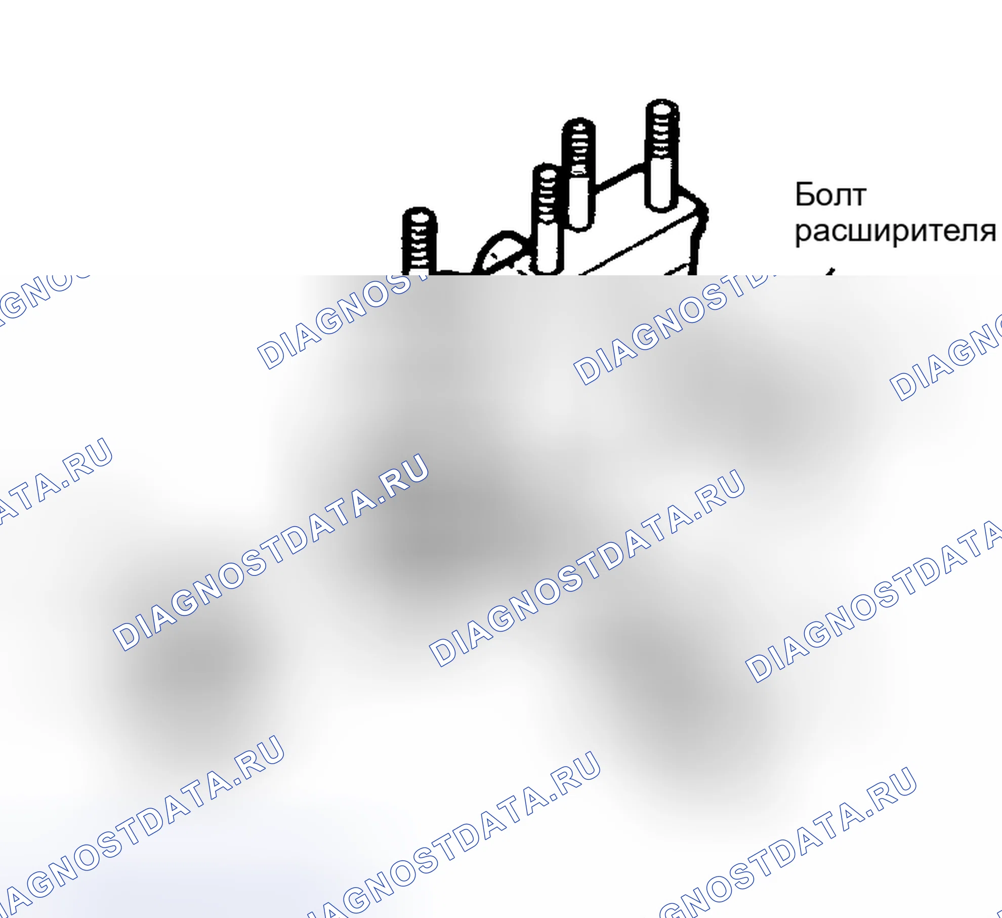 Рис. 9. Honda Fit I