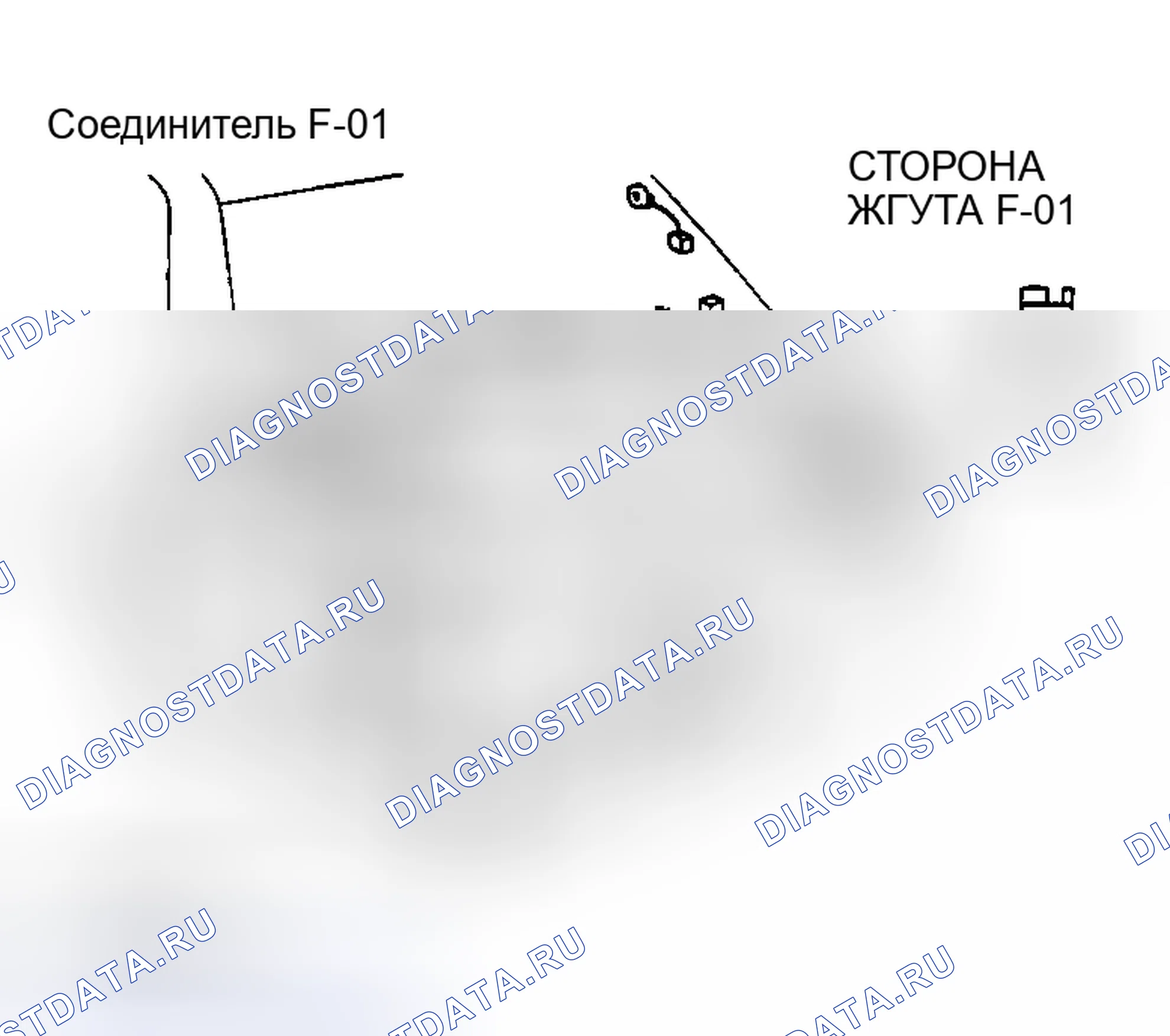 Рис. 94. Mazda MX-30 I