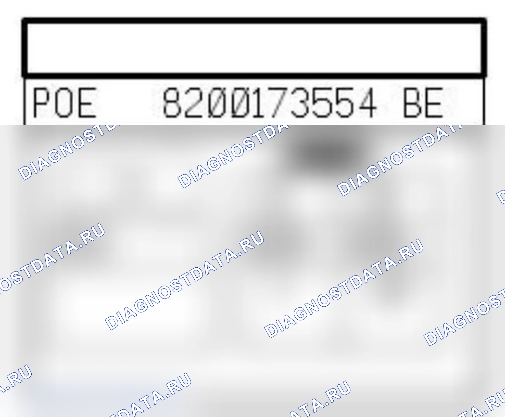 Распиновка разъёма 861 — Подушка безоп. пасс.. Renault Zoe I