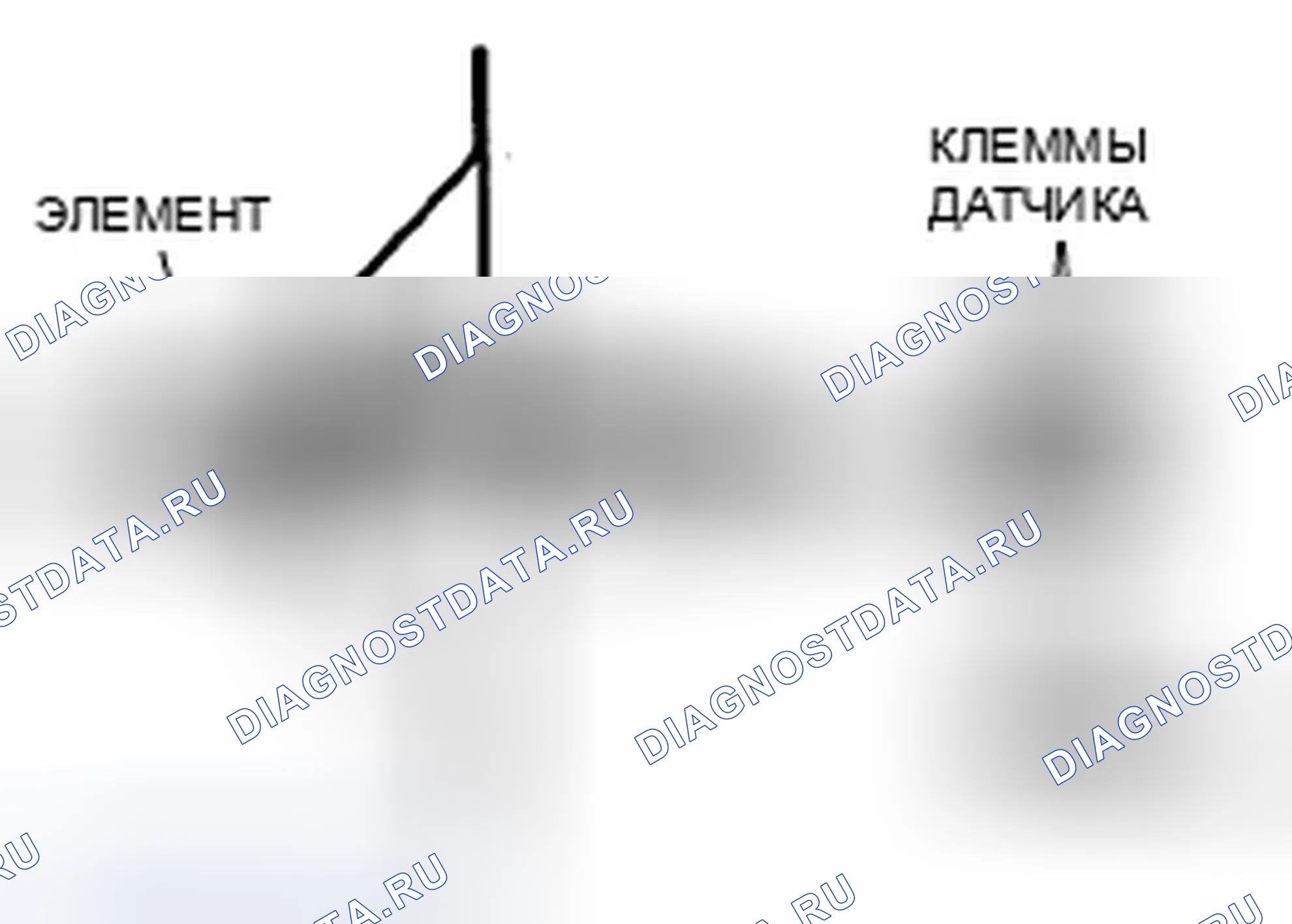 Рис. 253: Датчик соотношения компонентов топливовоздушной смеси (A / F). Honda Civic VIII рестайлинг