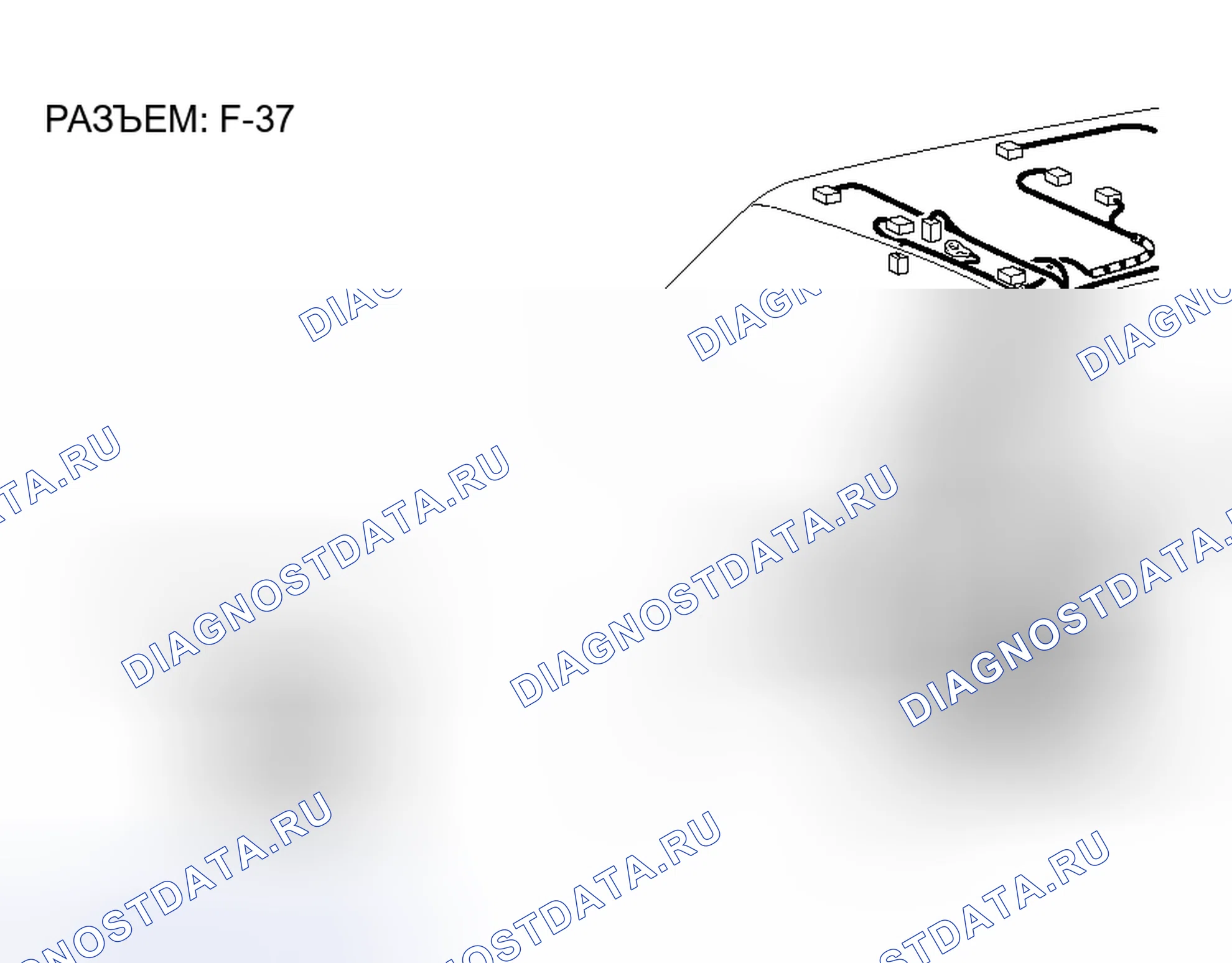 Рис. 262. Honda Grace I