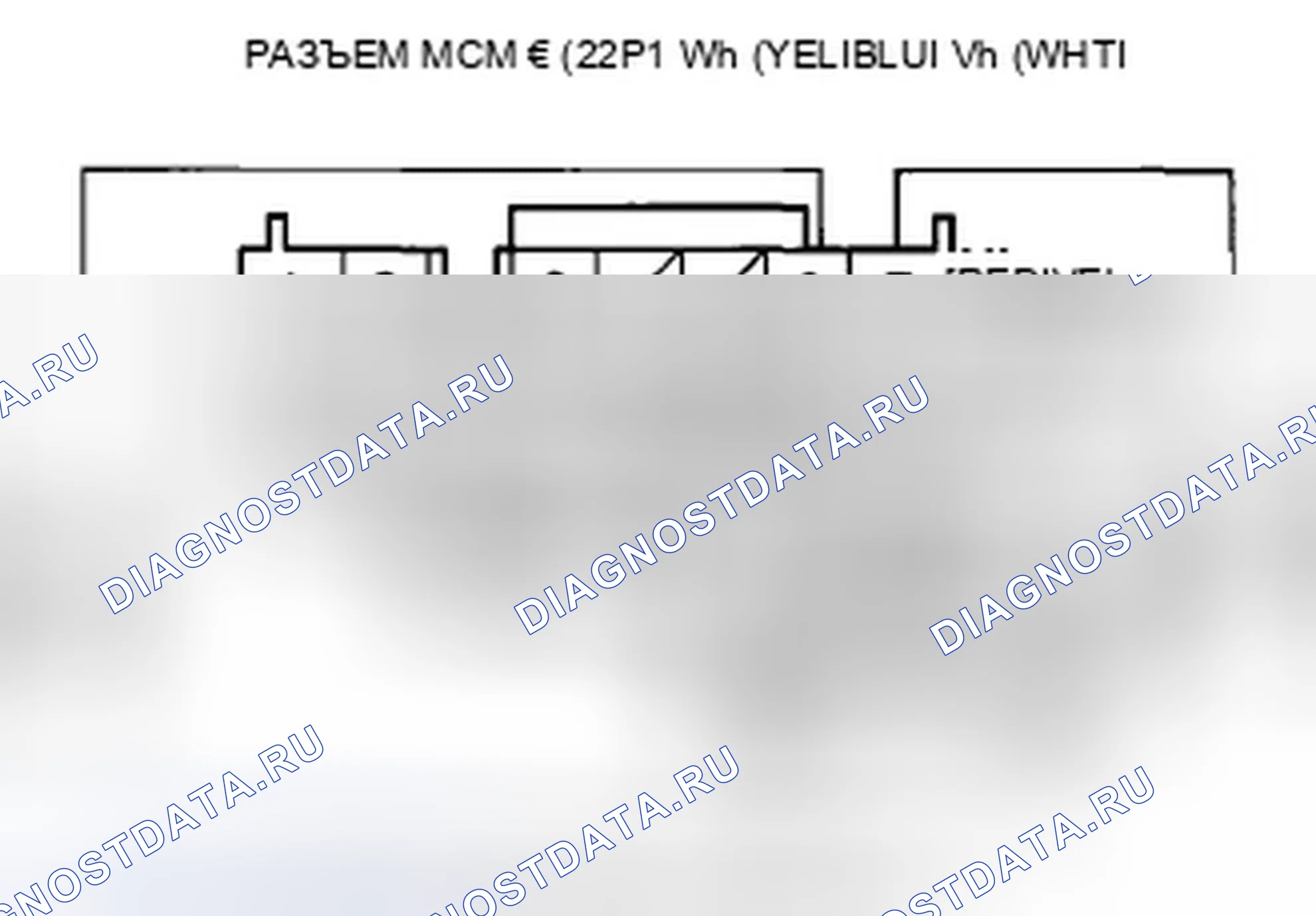 Рис. 276. Honda Insight ZE2 рестайлинг