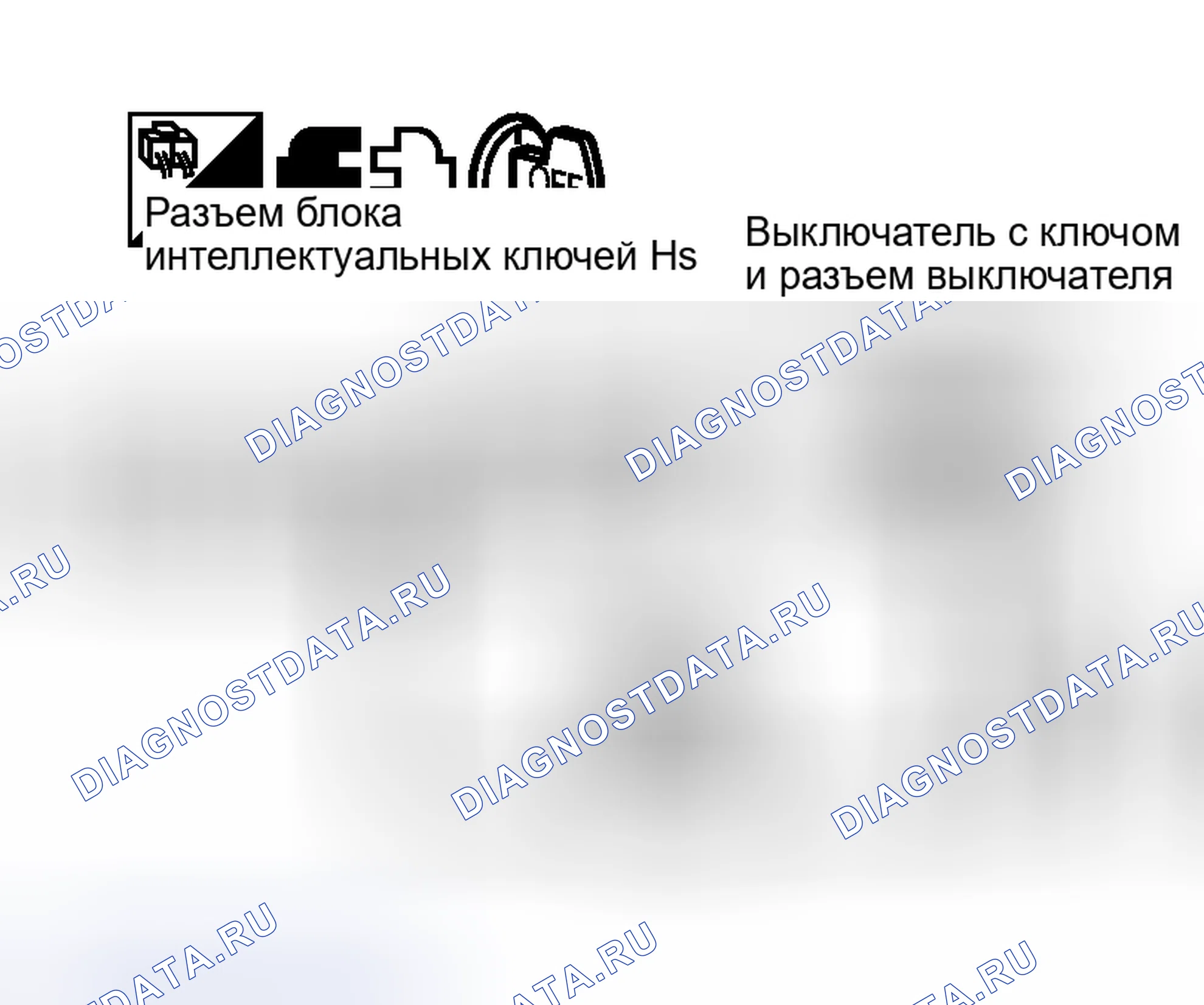 Рис. 398. Nissan Murano Z50