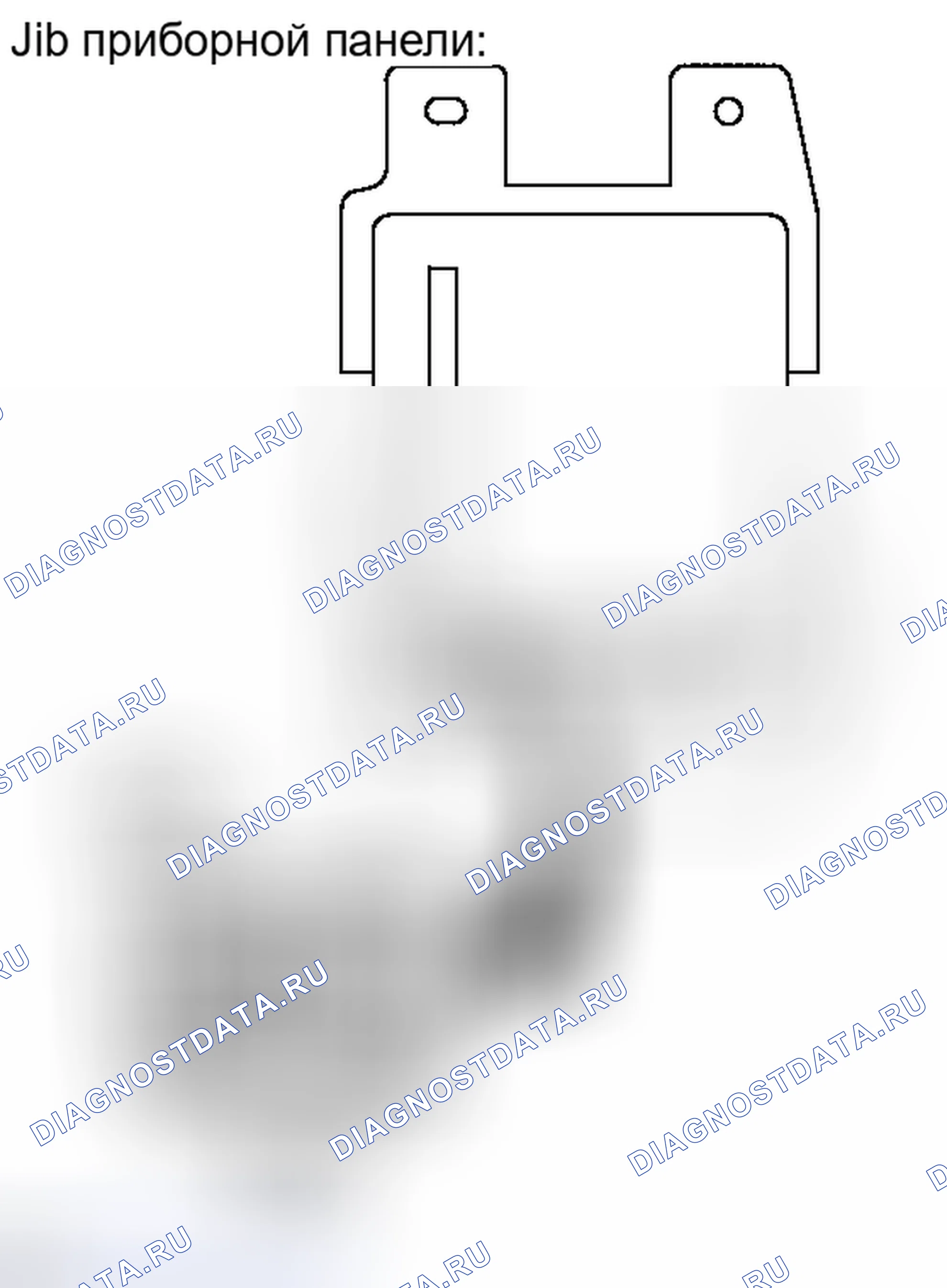Рис. 61. Toyota Avalon XX30 рестайлинг 2