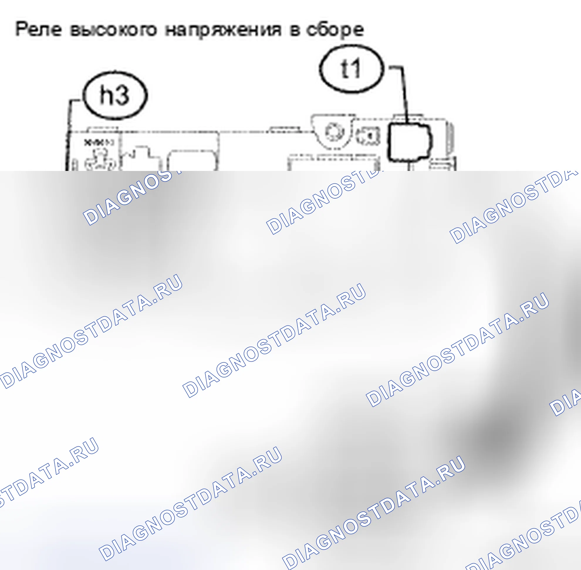 Рис. 88. Toyota Camry XV40
