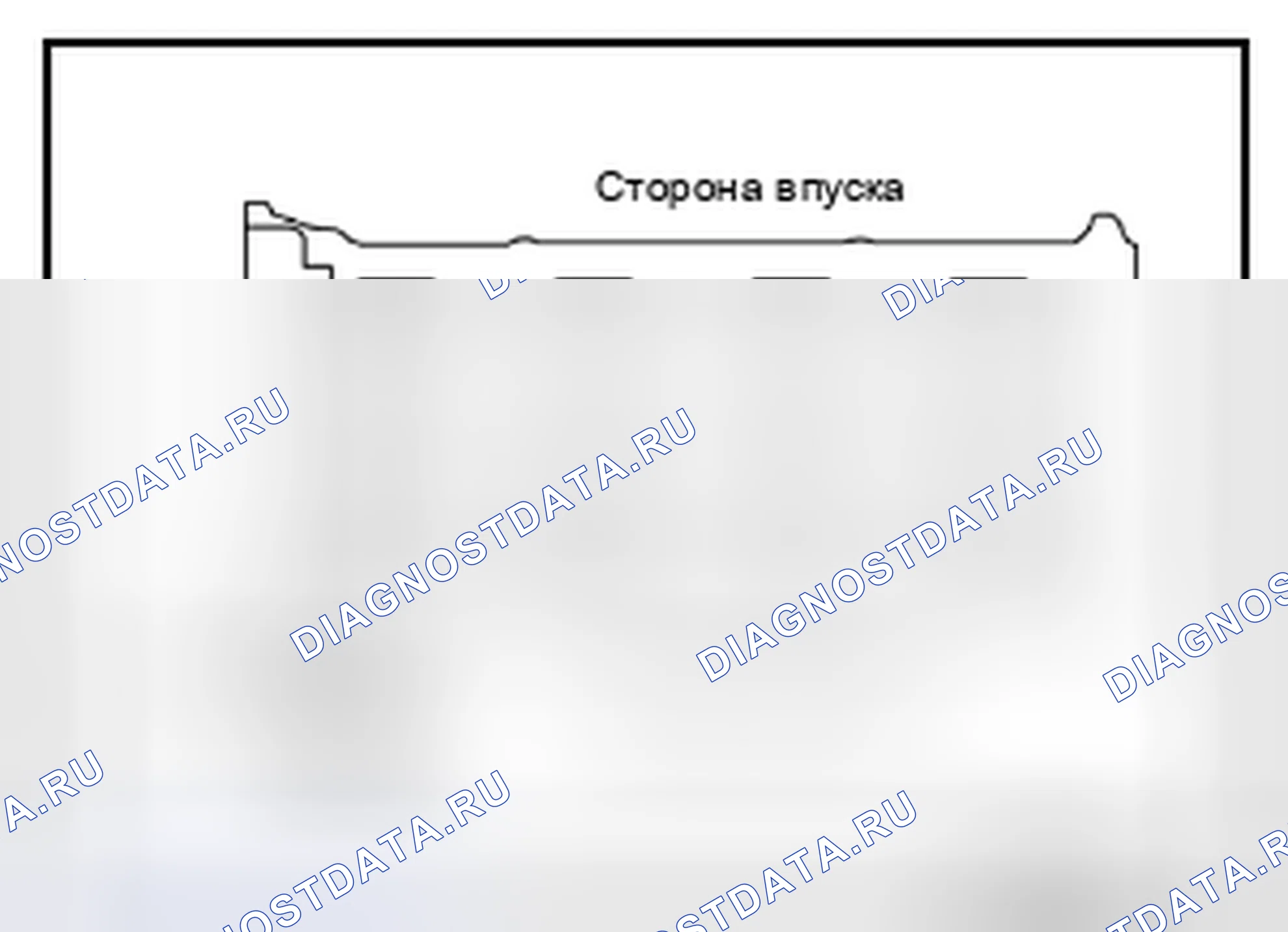 Рис. 701. Nissan Altima L33