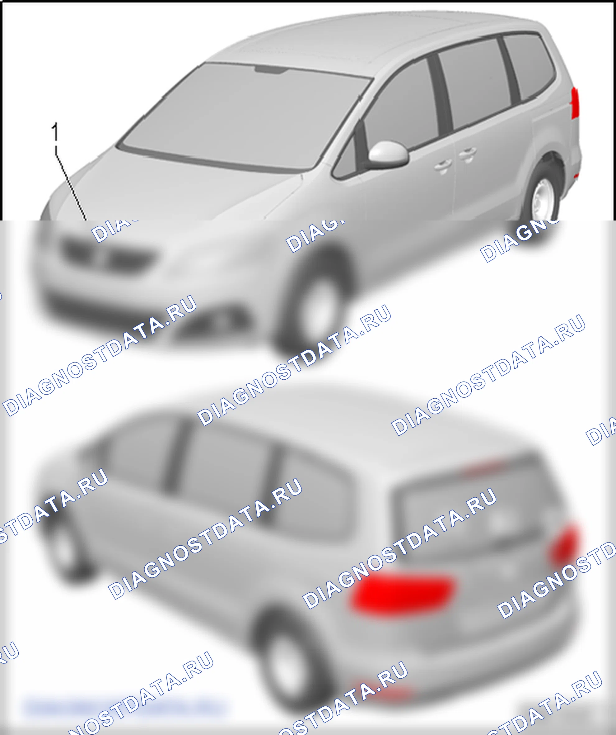 Молдинги и анаграммы. SEAT Alhambra Ii