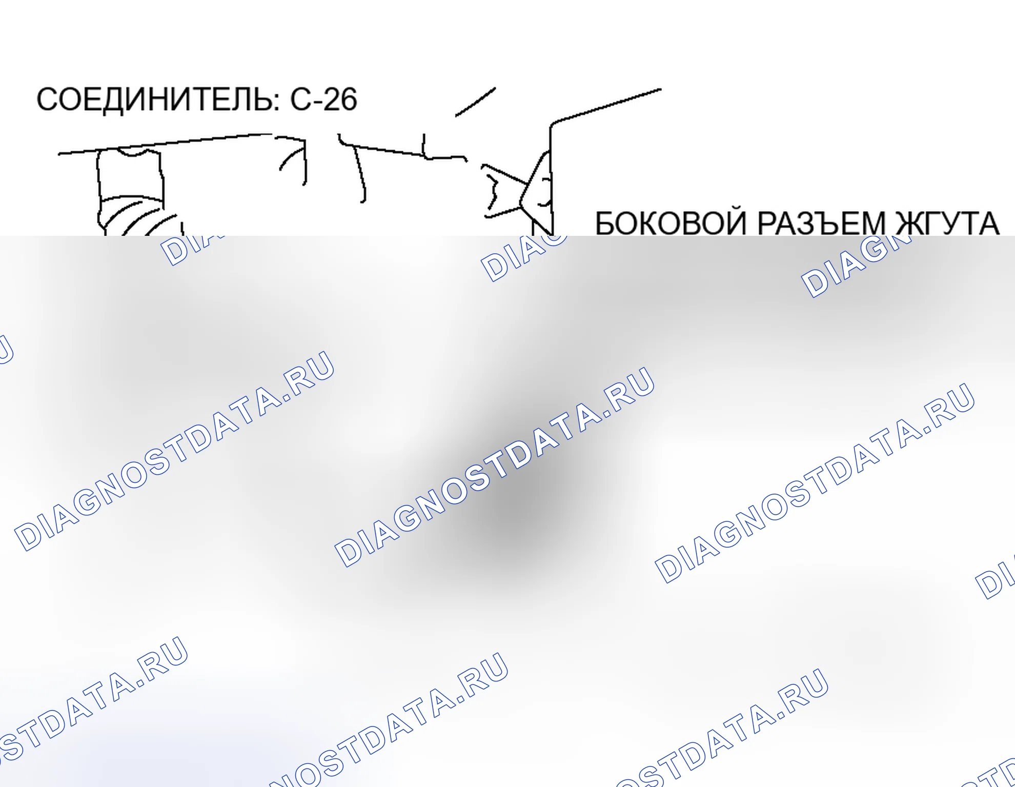 Рис. 186. Mitsubishi Endeavor I