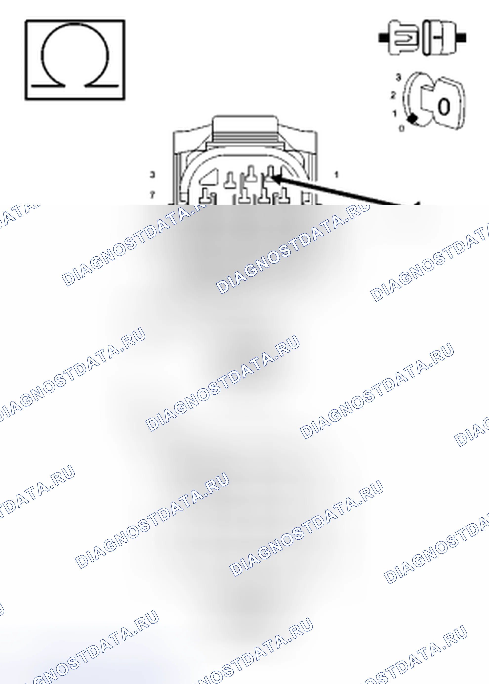 Рис. 825. Chrysler Town & Country V