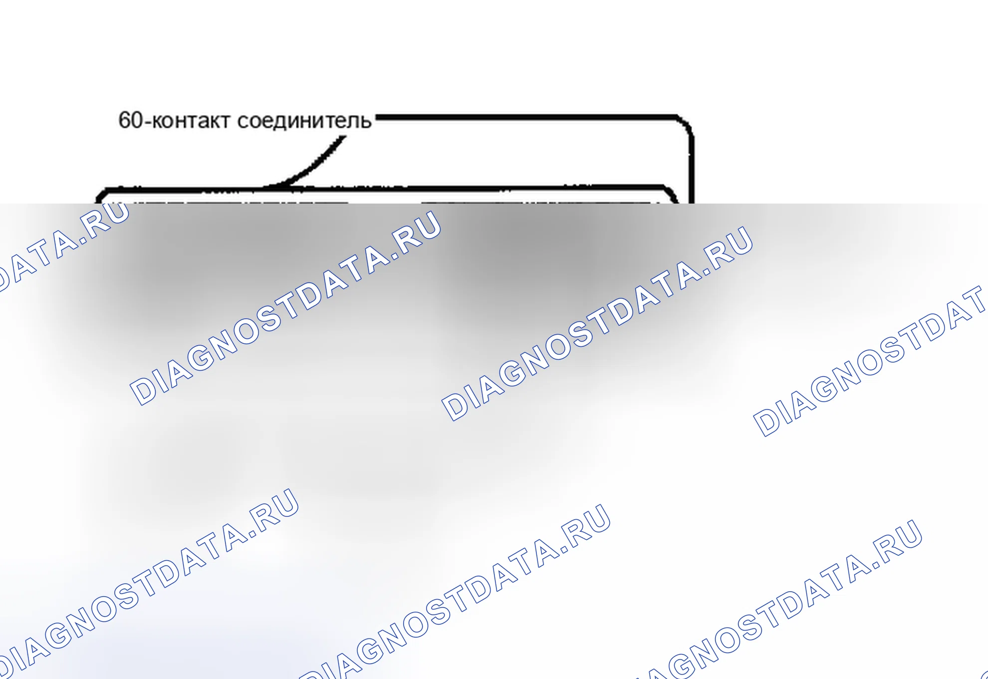 Рис. 181: NS8. СХЕМА УПРАВЛЕНИЯ ИСКРОЙ (ПРОВЕРКА КОДА 43). Chrysler New Yorker Turbo 