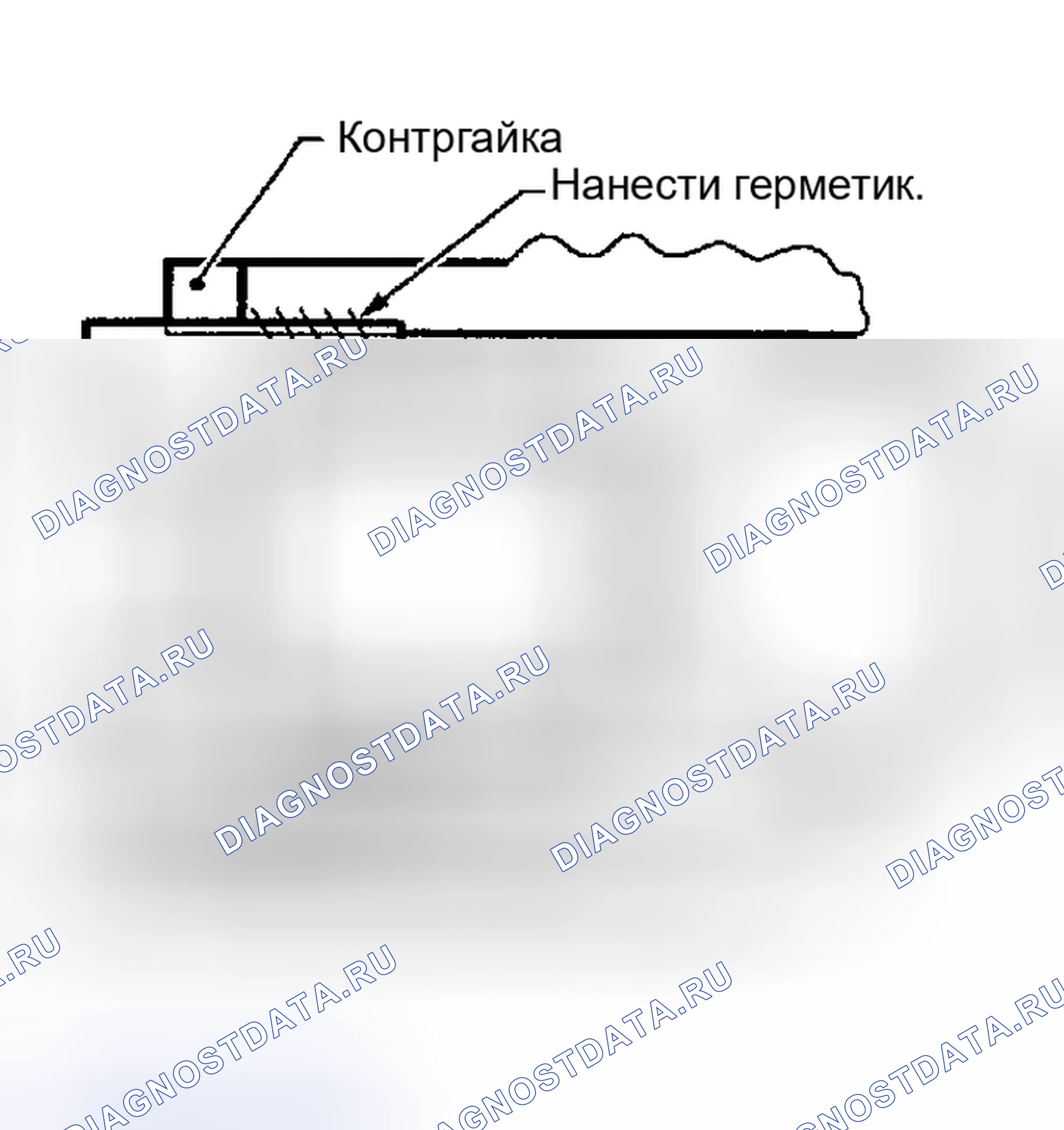 Рис. 5: Регулировка рулевого управления. Nissan Maxima A33