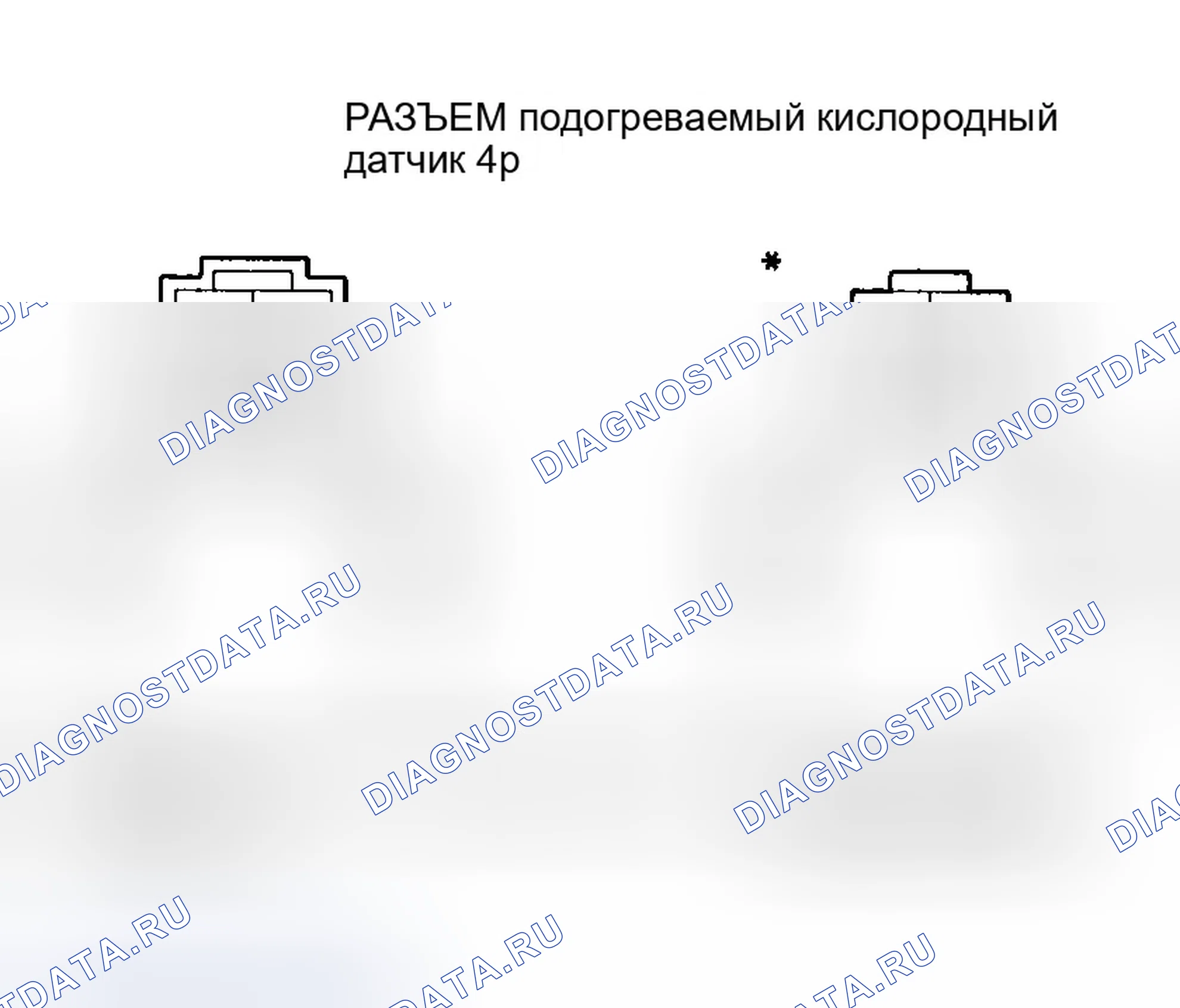 Рис. 203. Honda Odyssey II