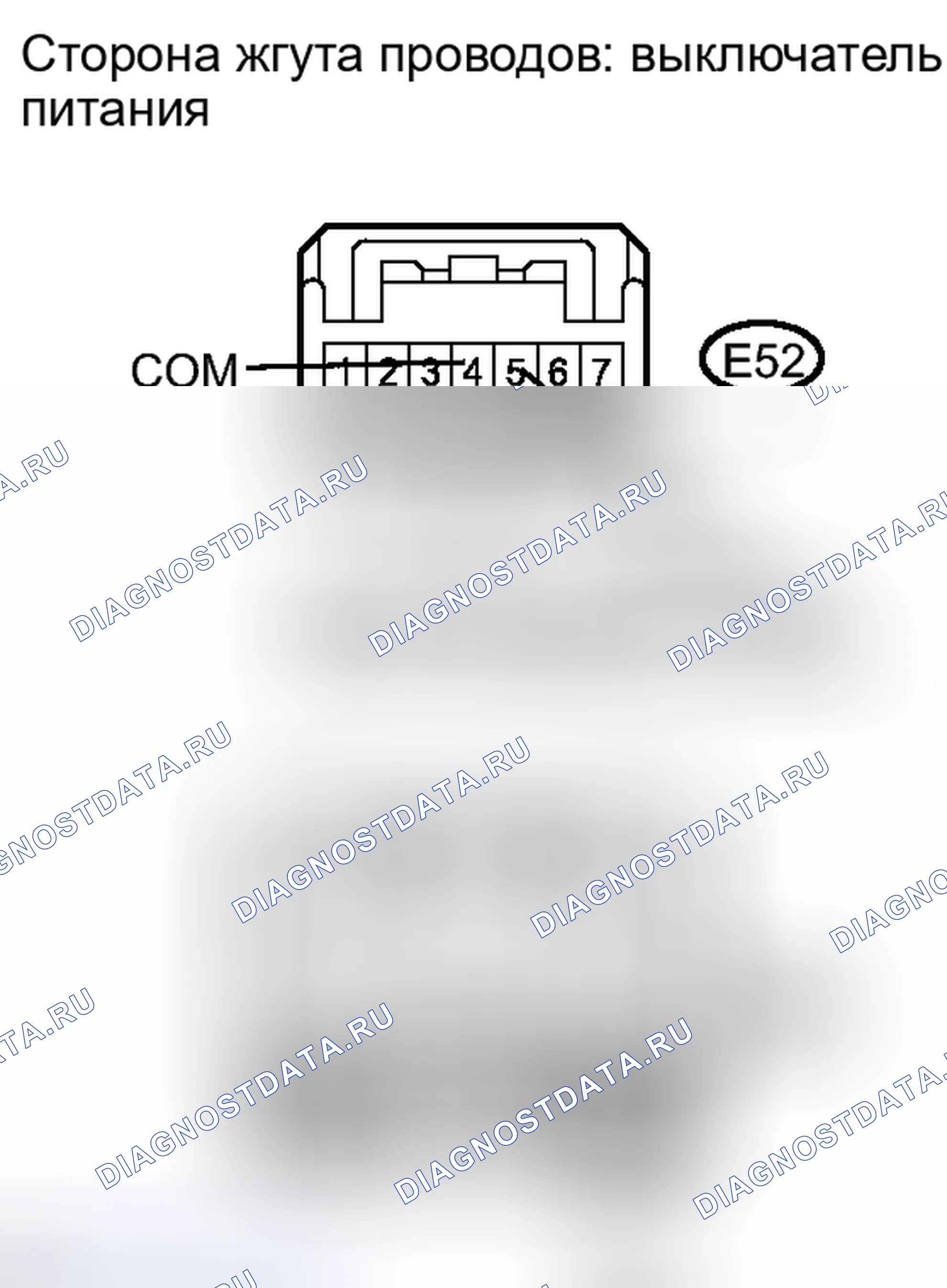 Рис. 329. Toyota Camry XV40 рестайлинг