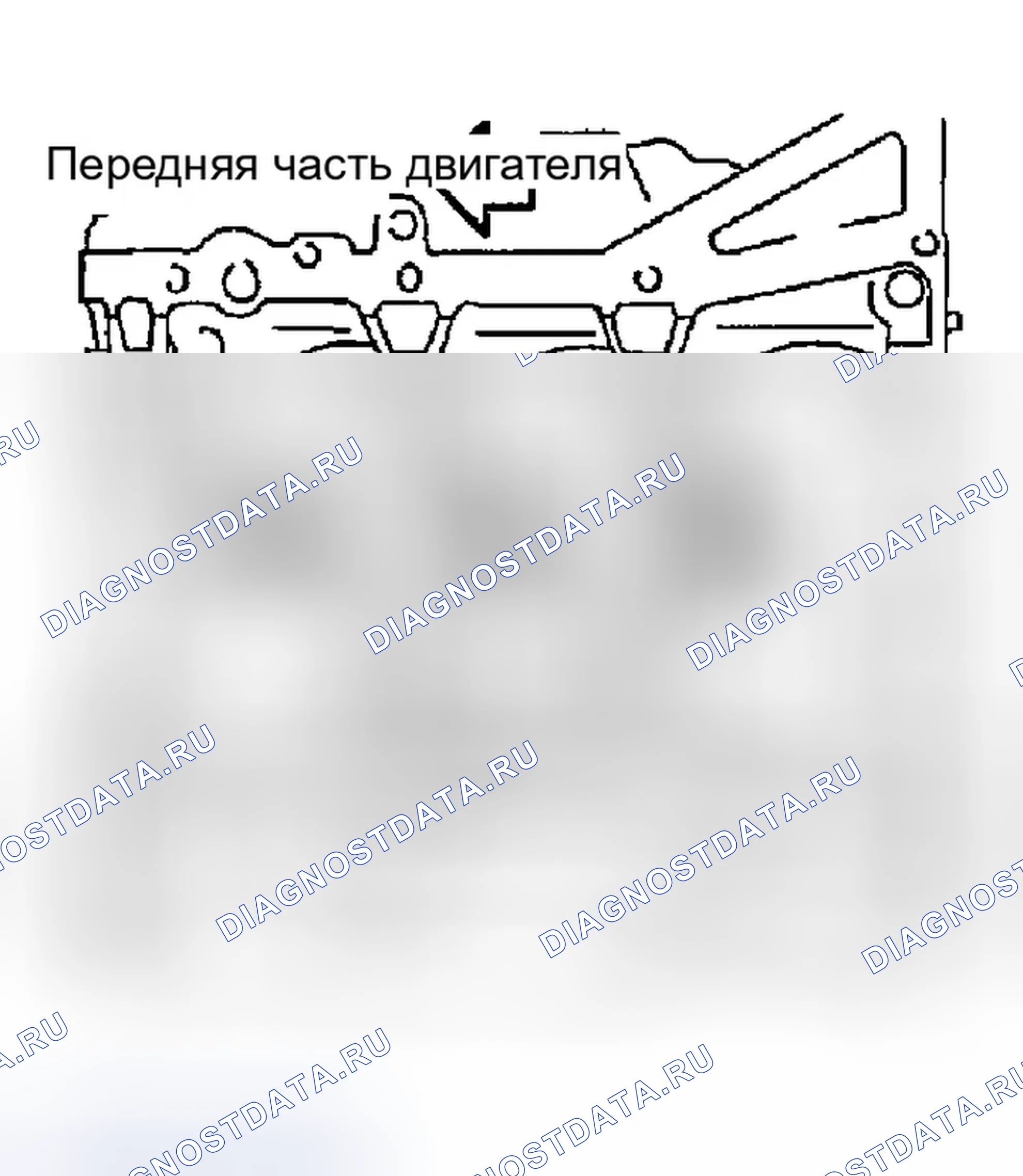 Рис. 1215. Infiniti G35 III