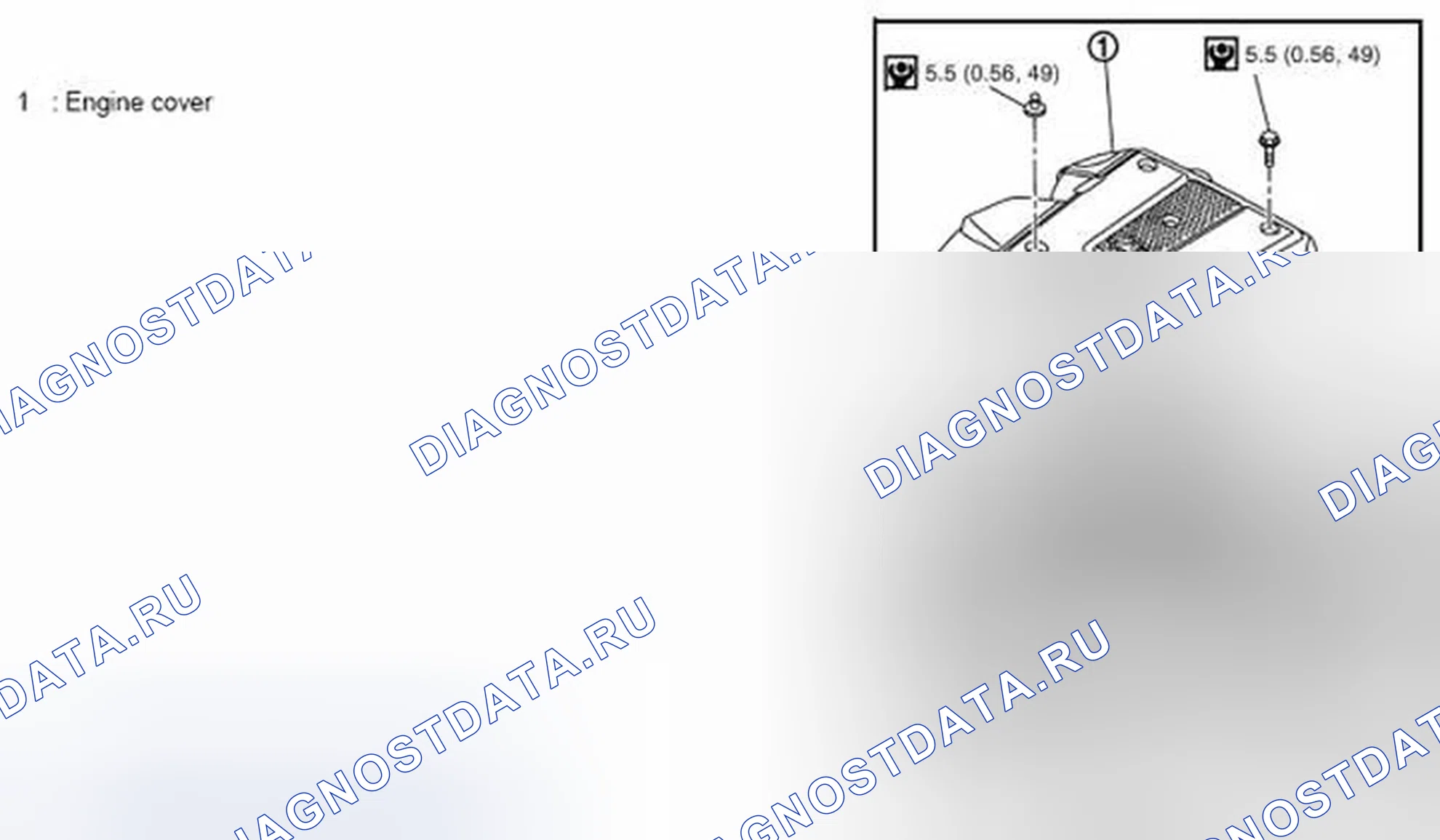 Рис. 13: Разнесенный вид. Infiniti Q60 I